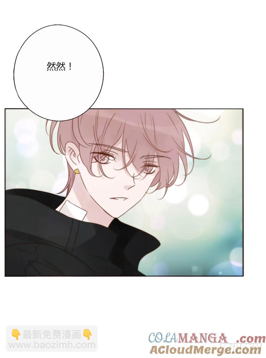 一二七章 墨玄宗-第137话