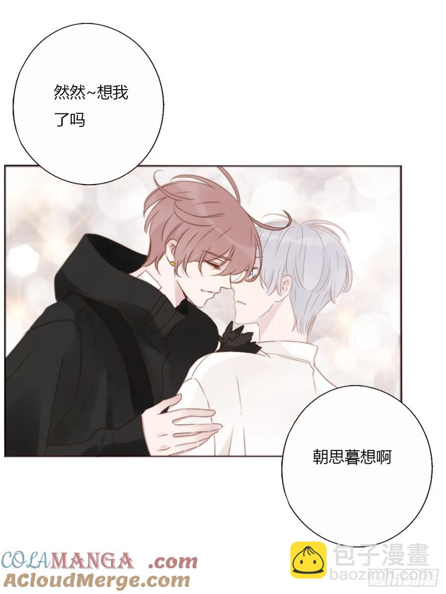 一二七章 墨玄宗-第137话