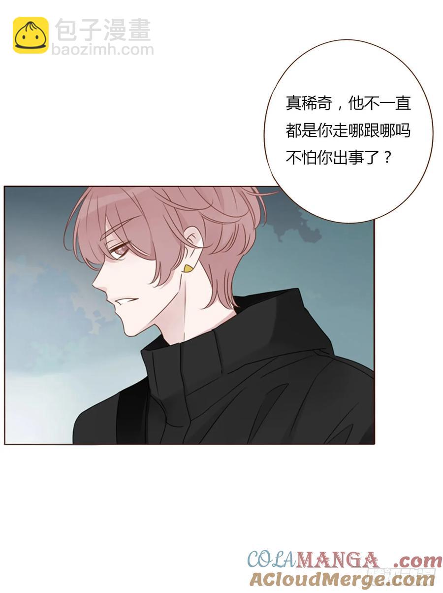 一二七章 墨玄宗-第137话