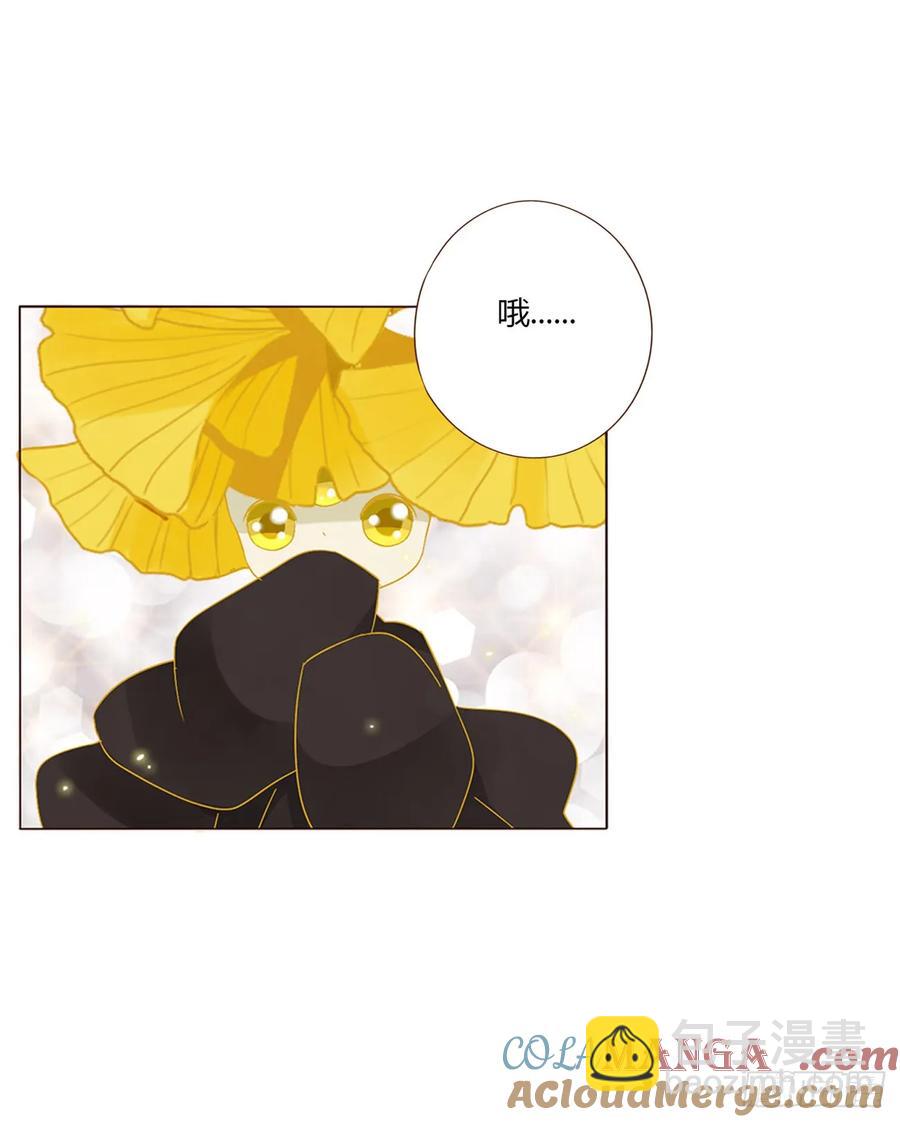 一二七章 墨玄宗-第137话