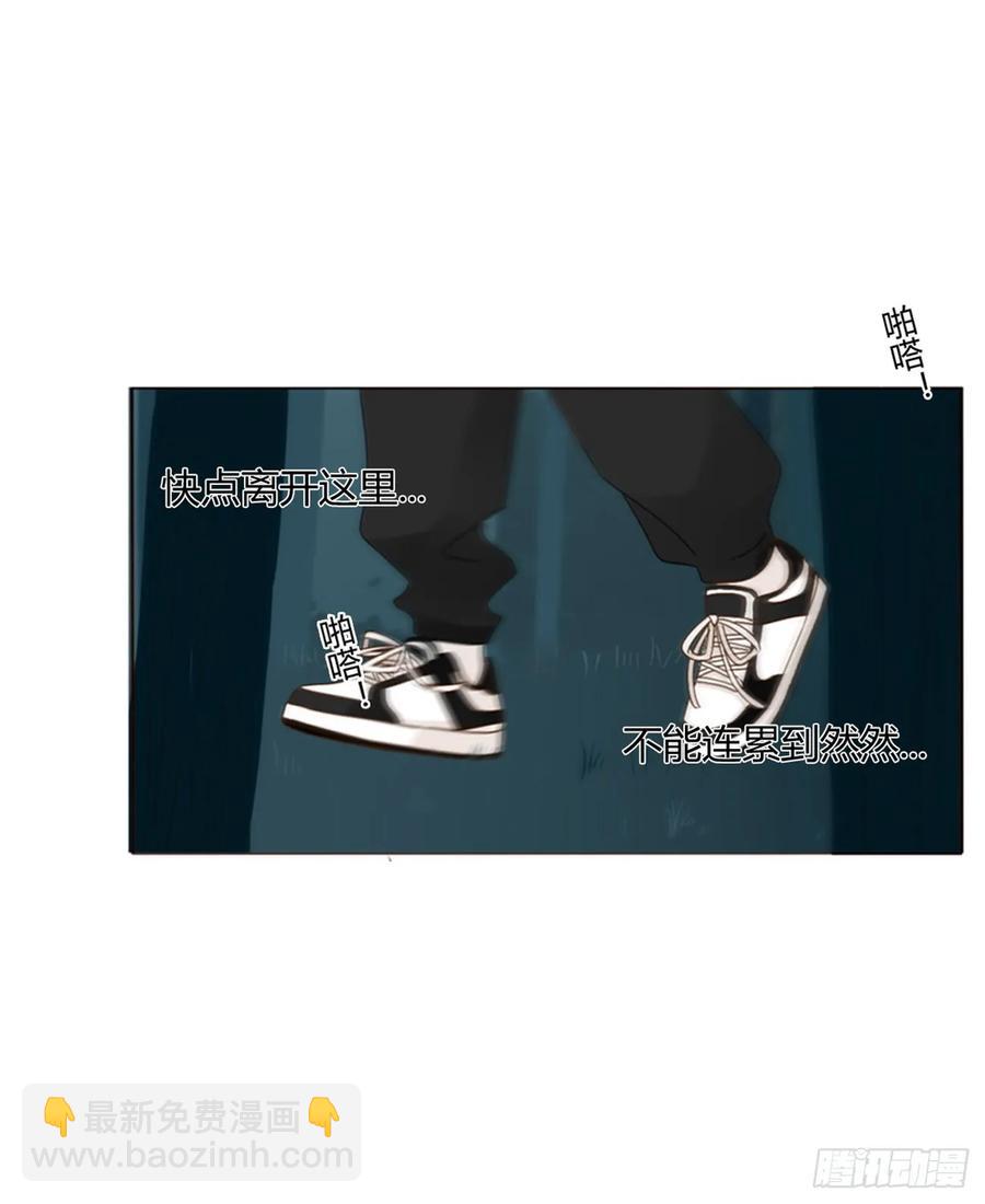 一二七章 墨玄宗-第137话
