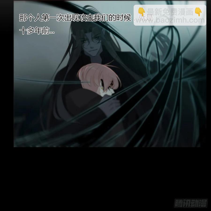 一二九章 千岩2-第135话