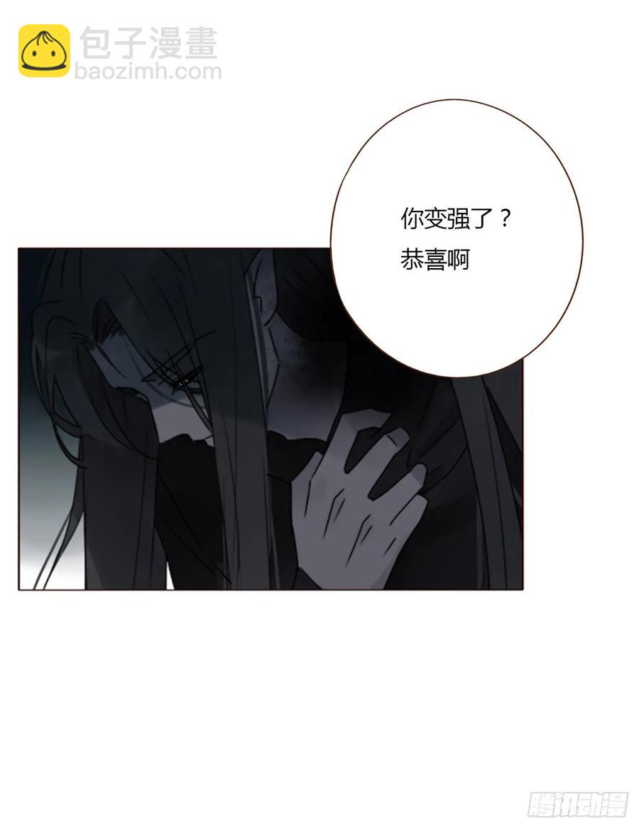 一二九章 千岩2-第135话