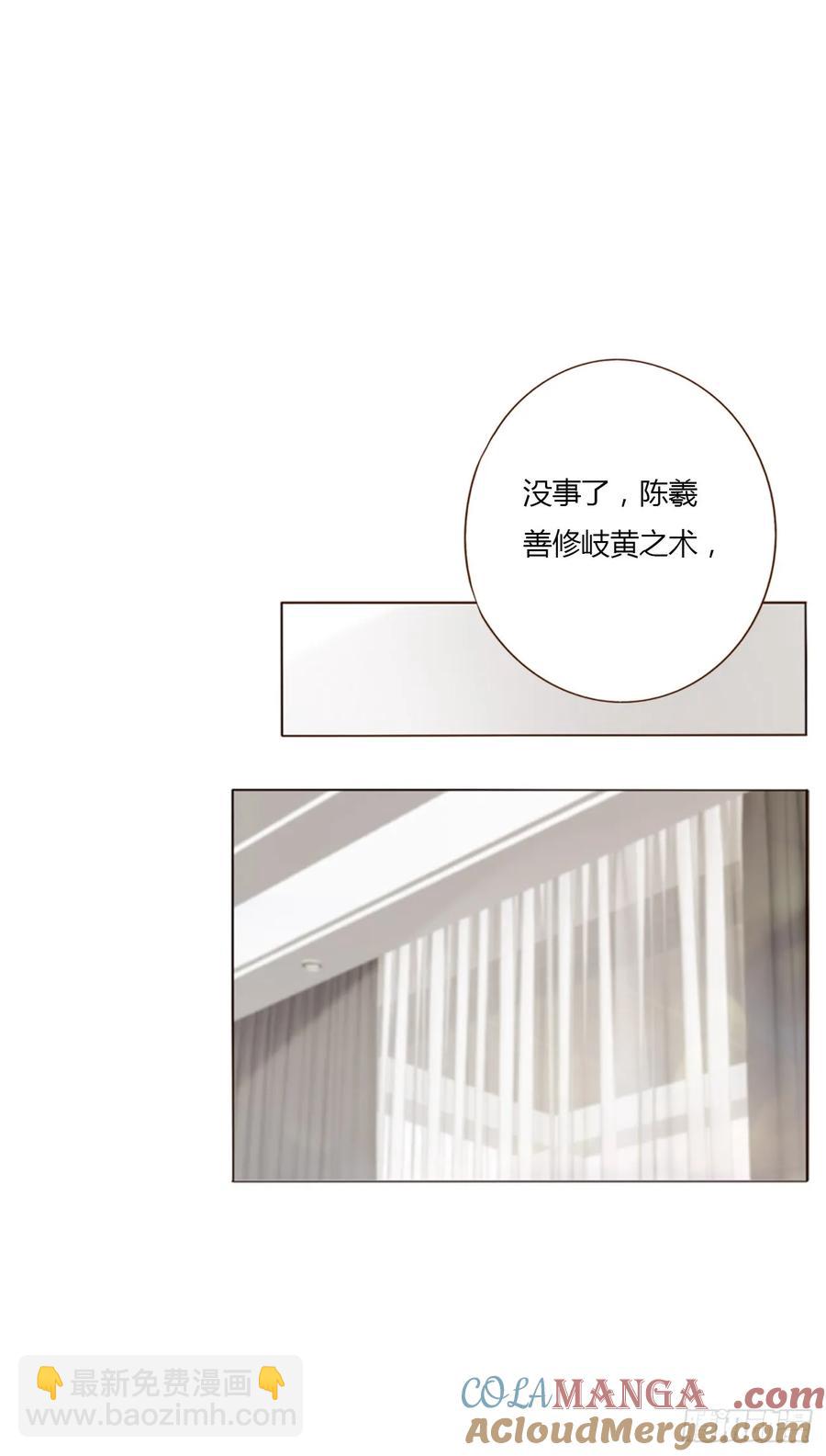 一二九章 千岩2-第135话