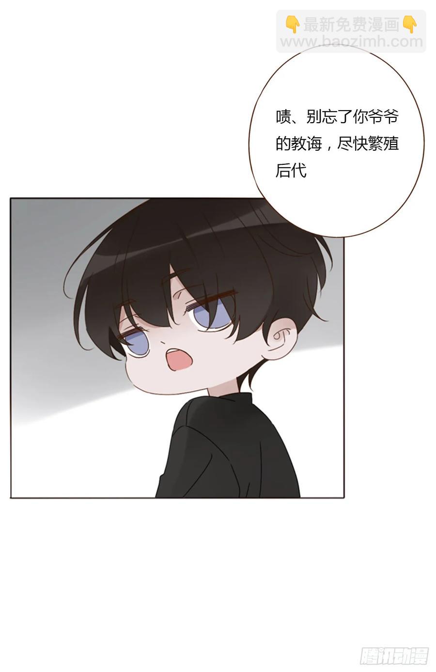 一二九章 千岩2-第135话
