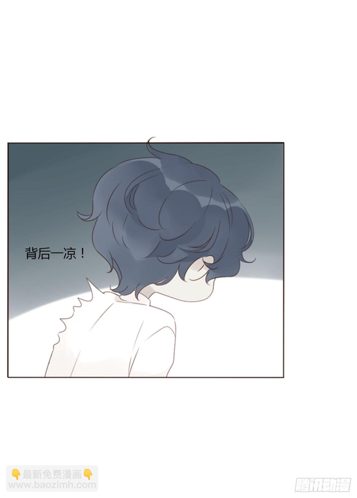 一三二章 小雪宝-第139话