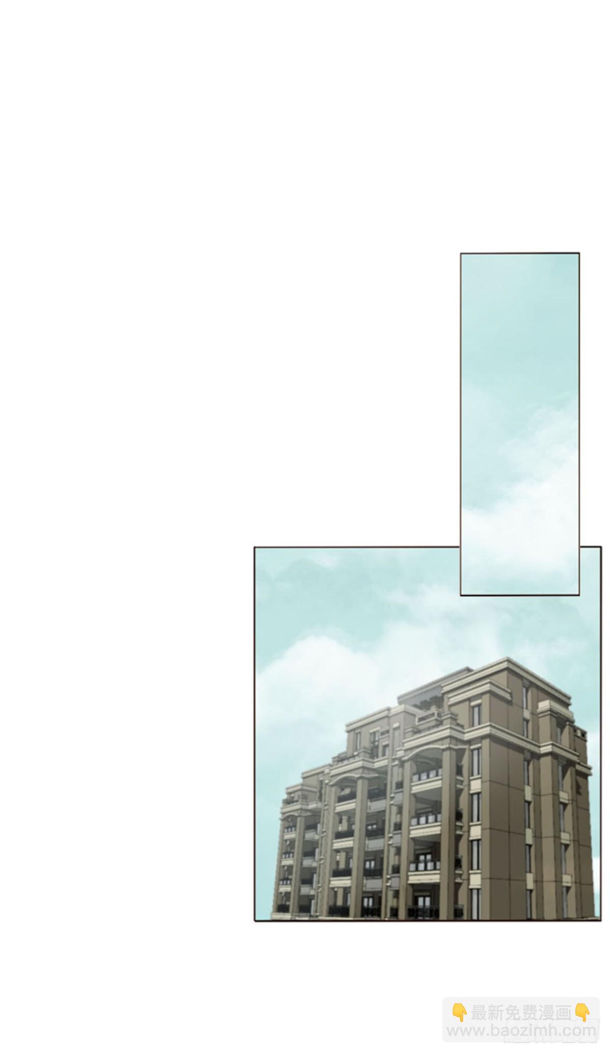 一三四章 奇怪的魂魄1-第141话