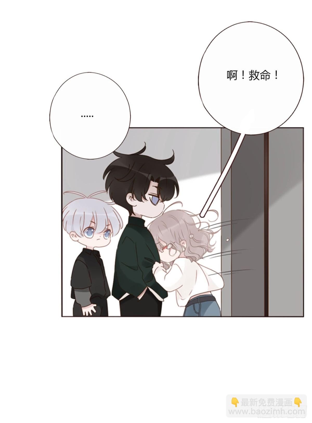 一三四章 奇怪的魂魄1-第141话