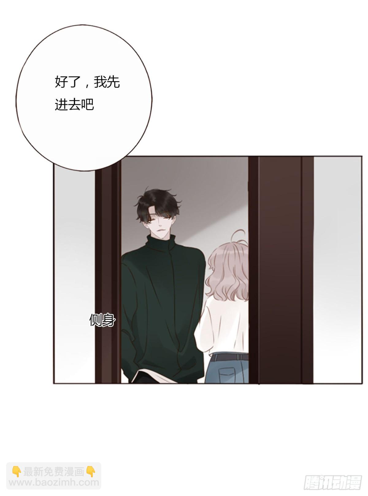 一三四章 奇怪的魂魄1-第141话