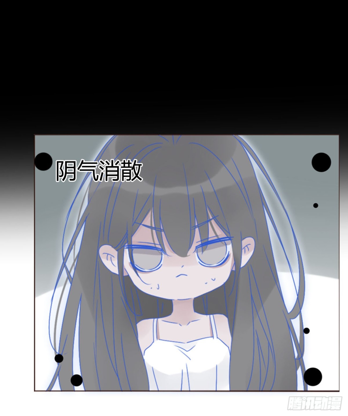 一三四章 奇怪的魂魄1-第141话