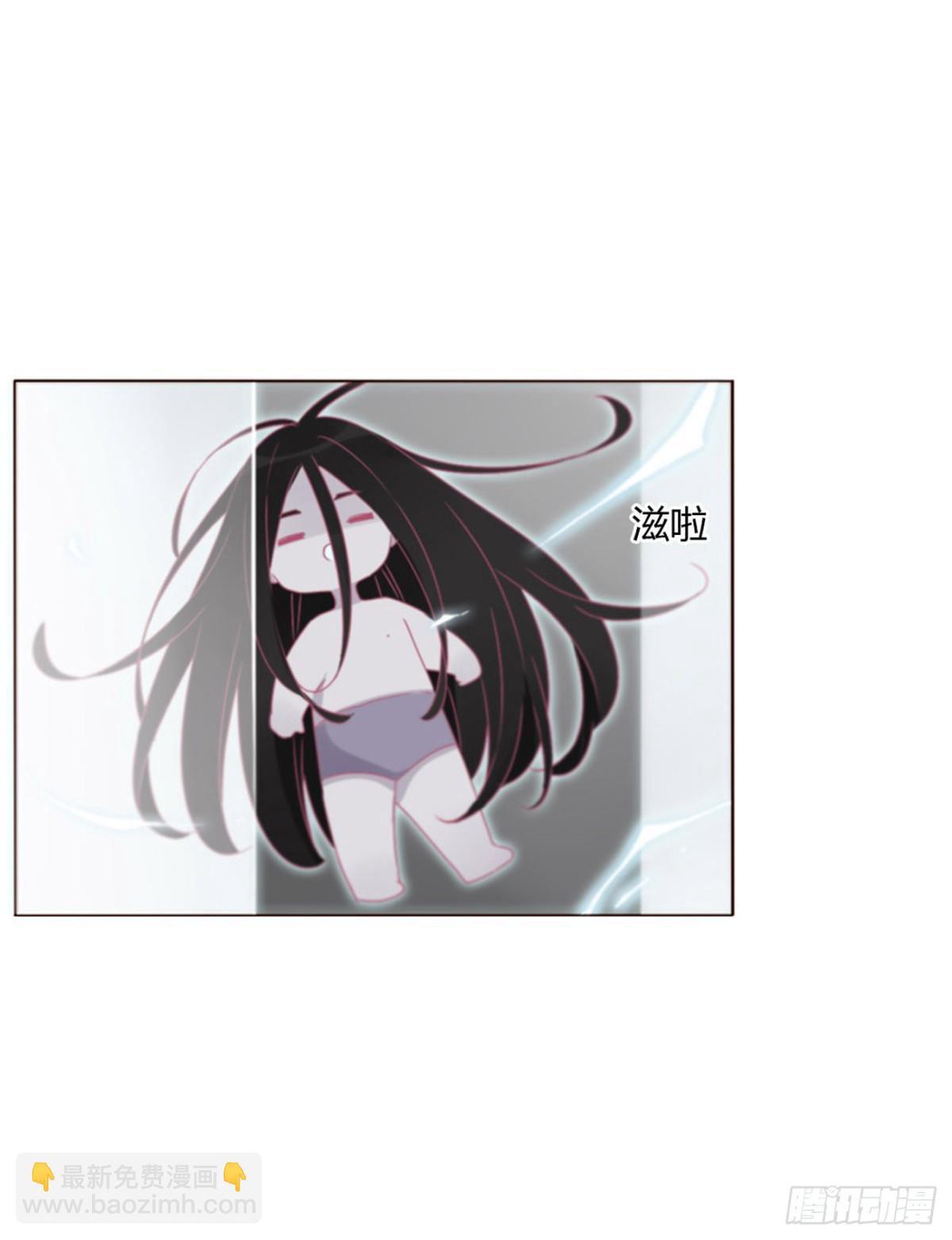 一三六章 奇怪的魂魄3-第143话