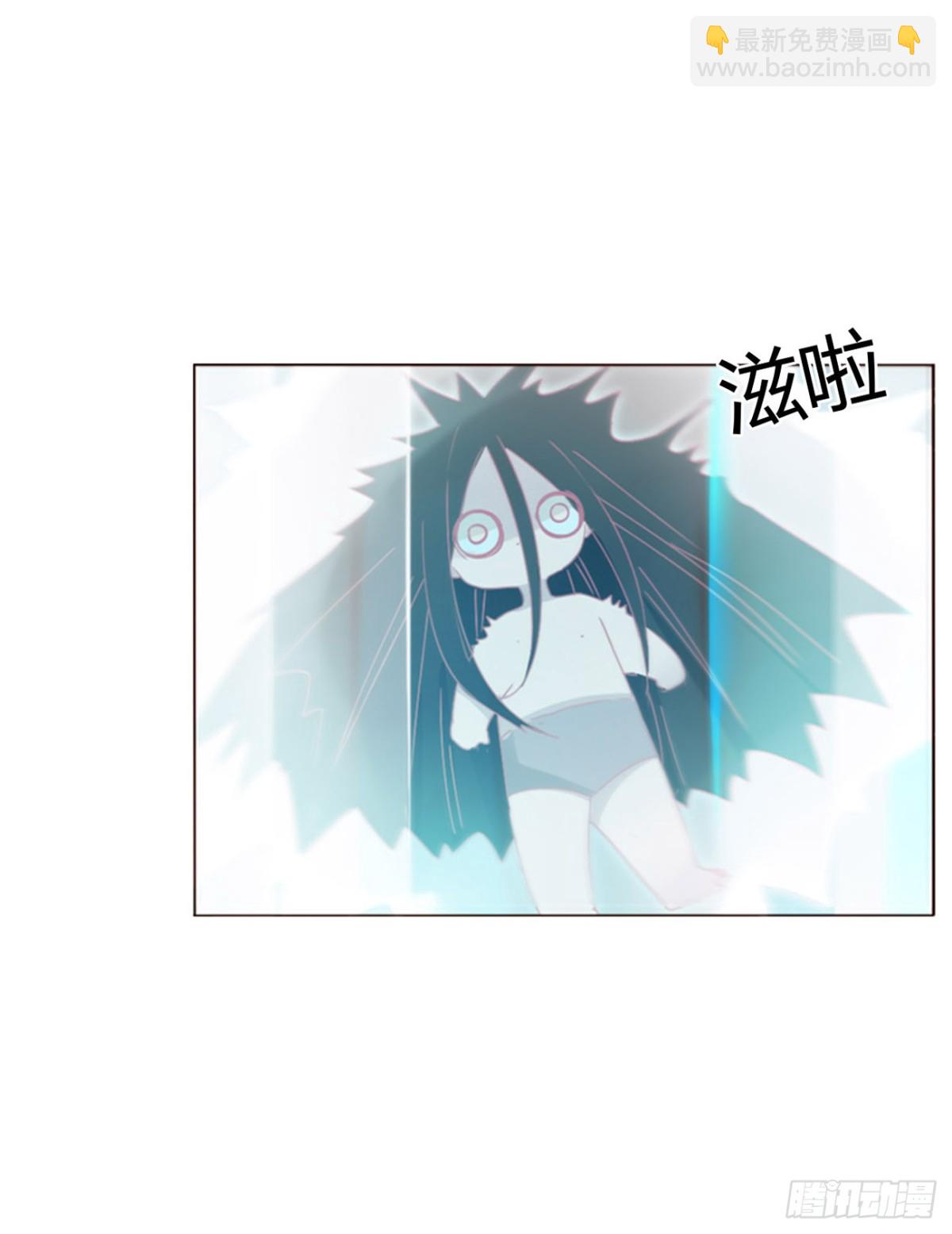一三六章 奇怪的魂魄3-第143话