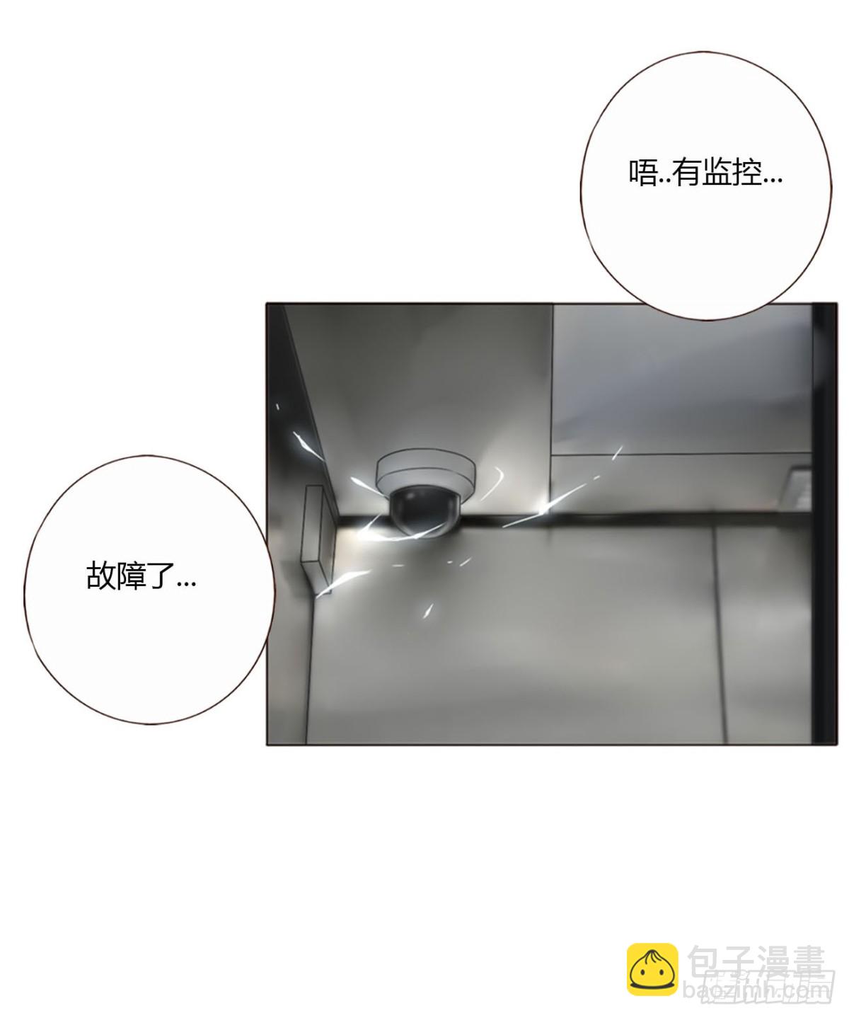 一三八章 女朋友1-第145话