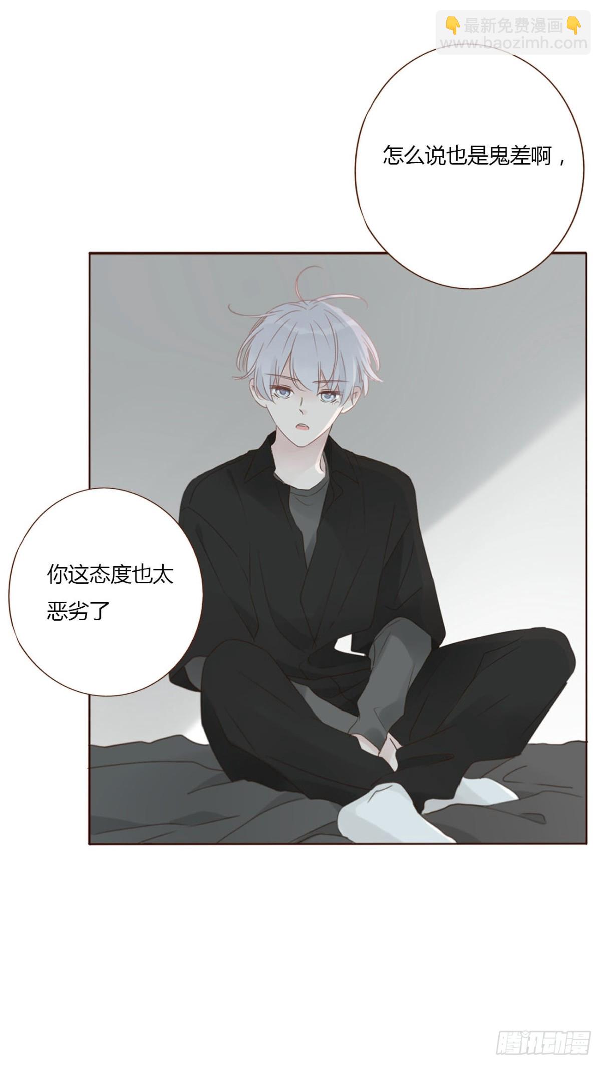 一三八章 女朋友1-第145话
