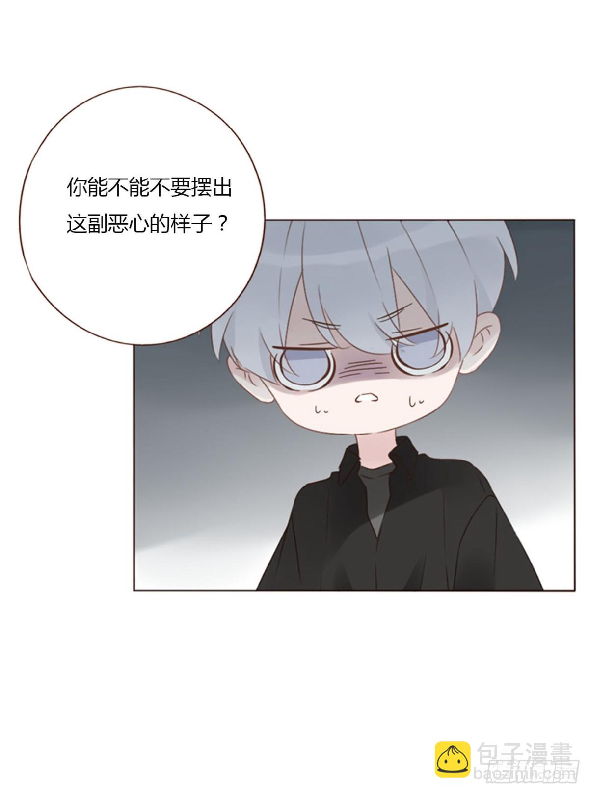 一三八章 女朋友1-第145话