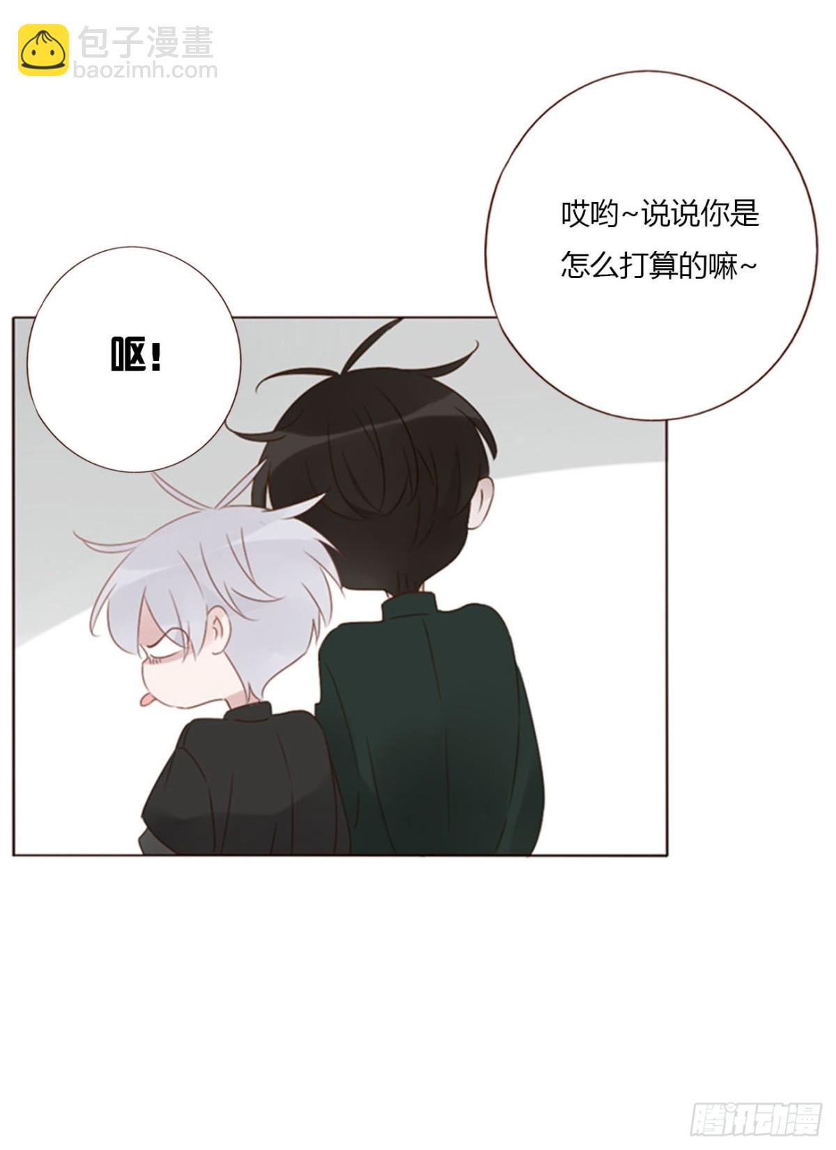 一三八章 女朋友1-第145话