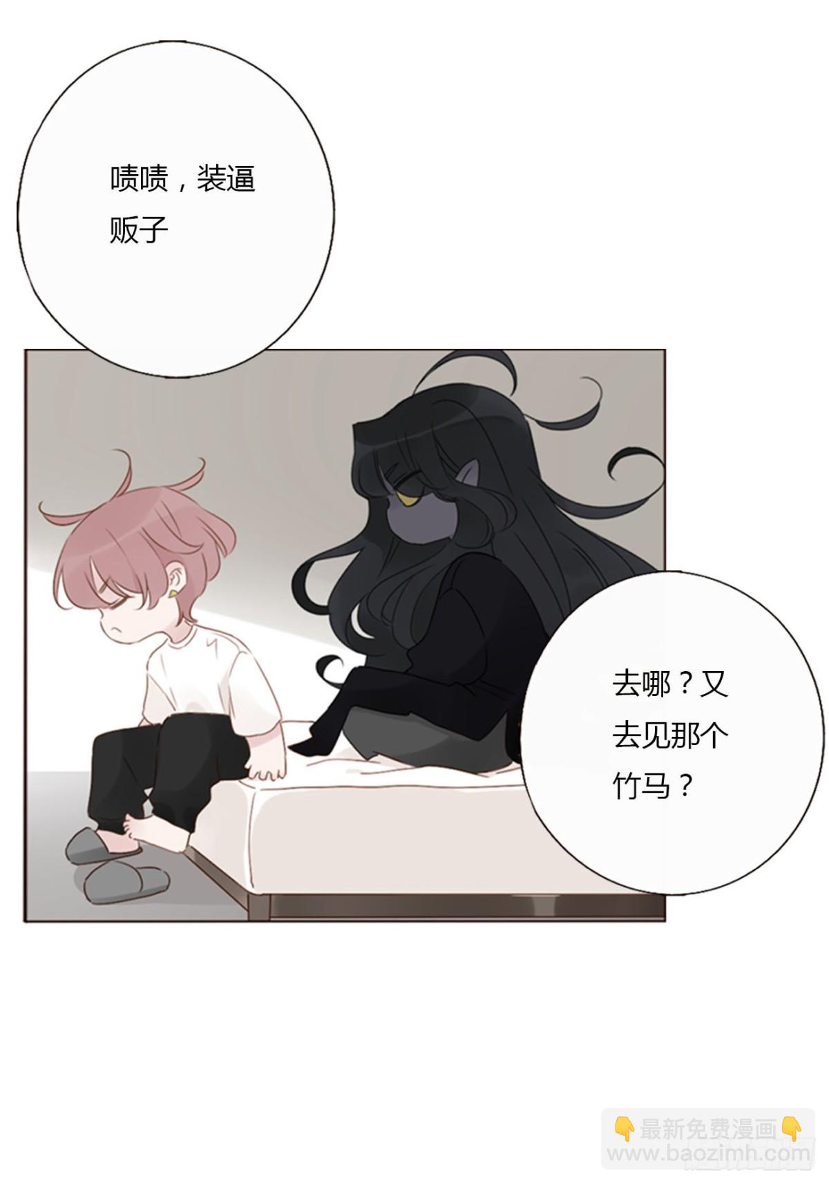 一四零章 告密-第147话