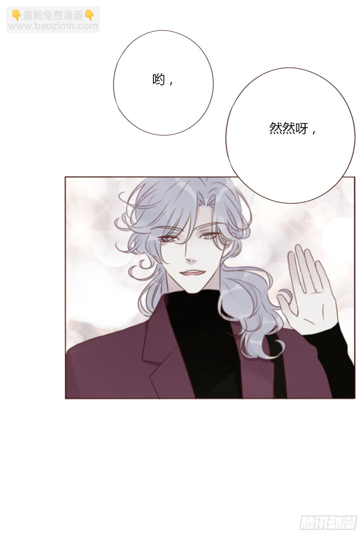 一四零章 告密-第147话