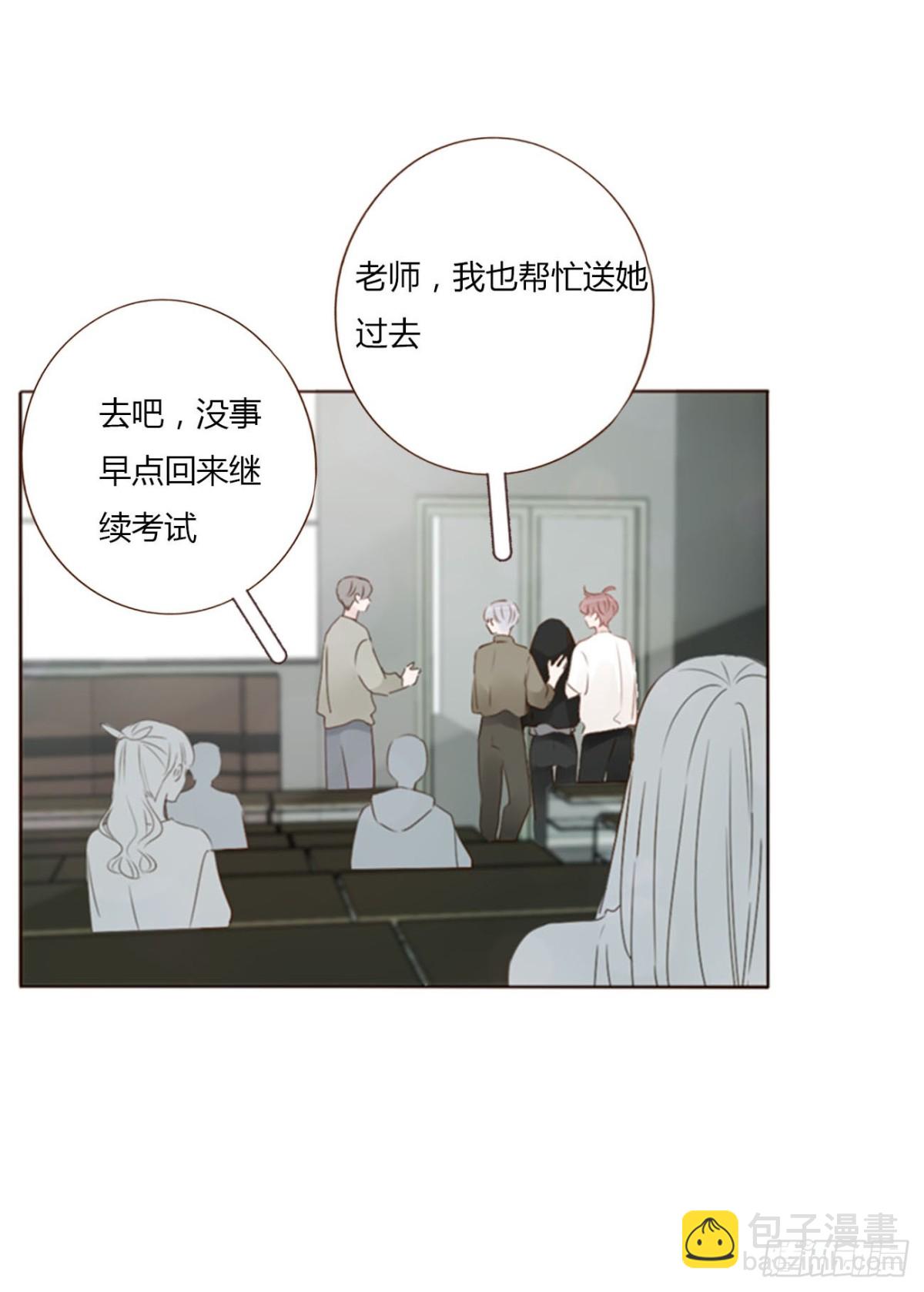 一四四章 小碗-第151话
