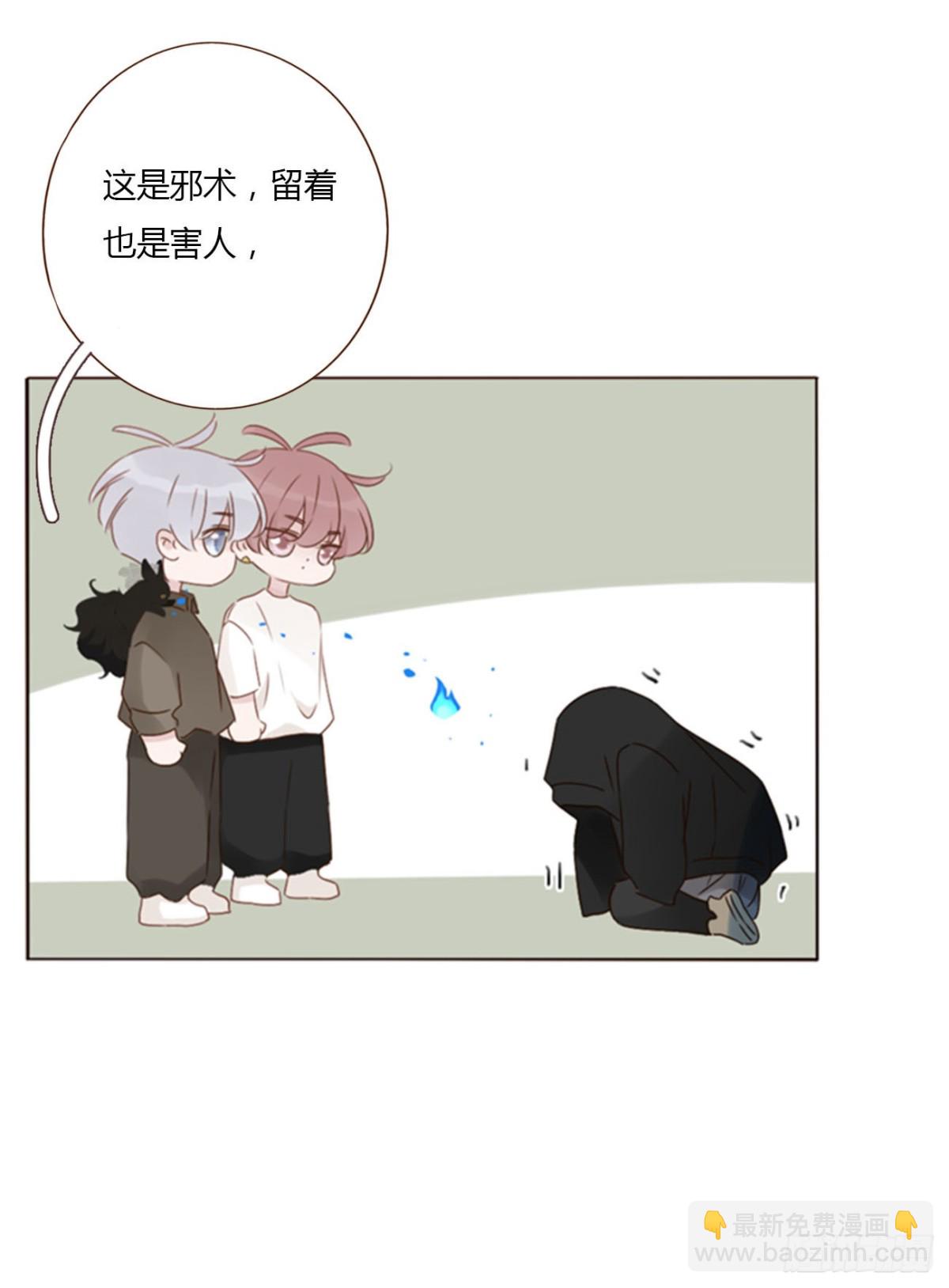 一四四章 小碗-第151话