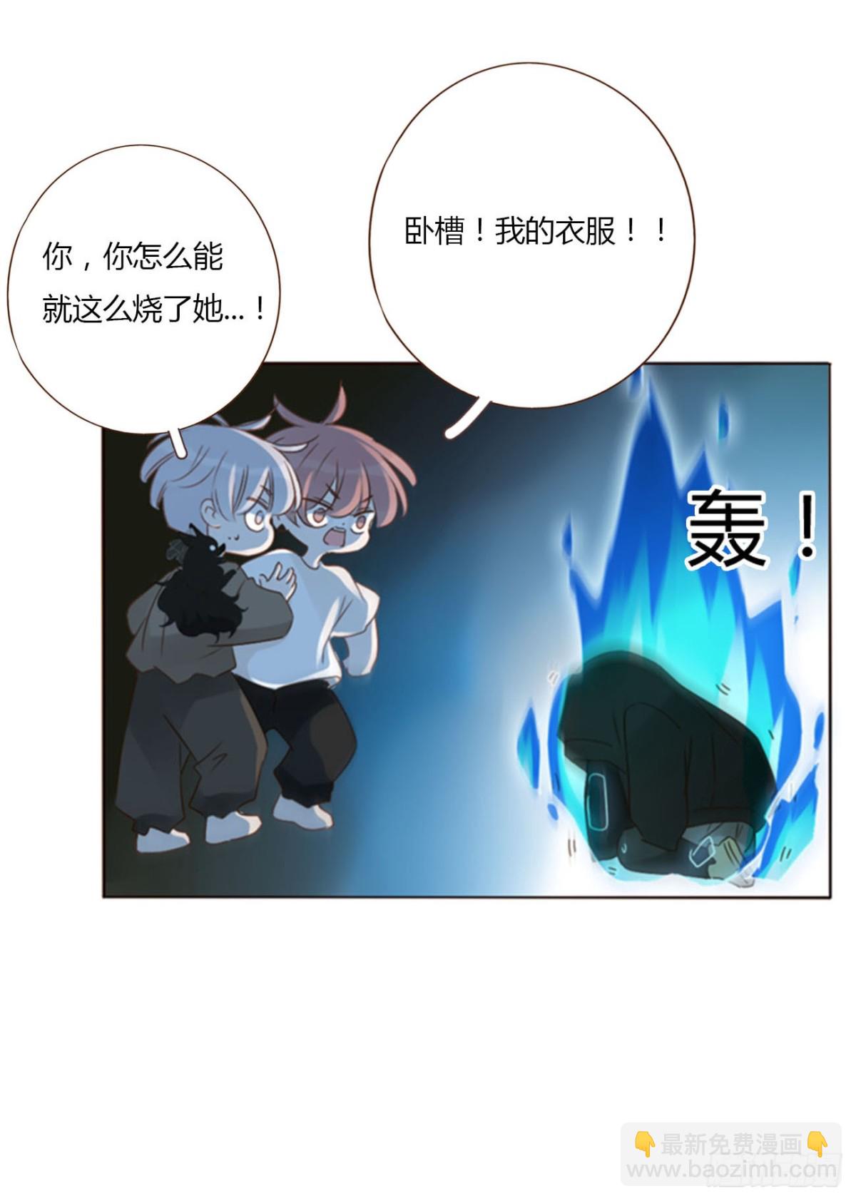 一四四章 小碗-第151话