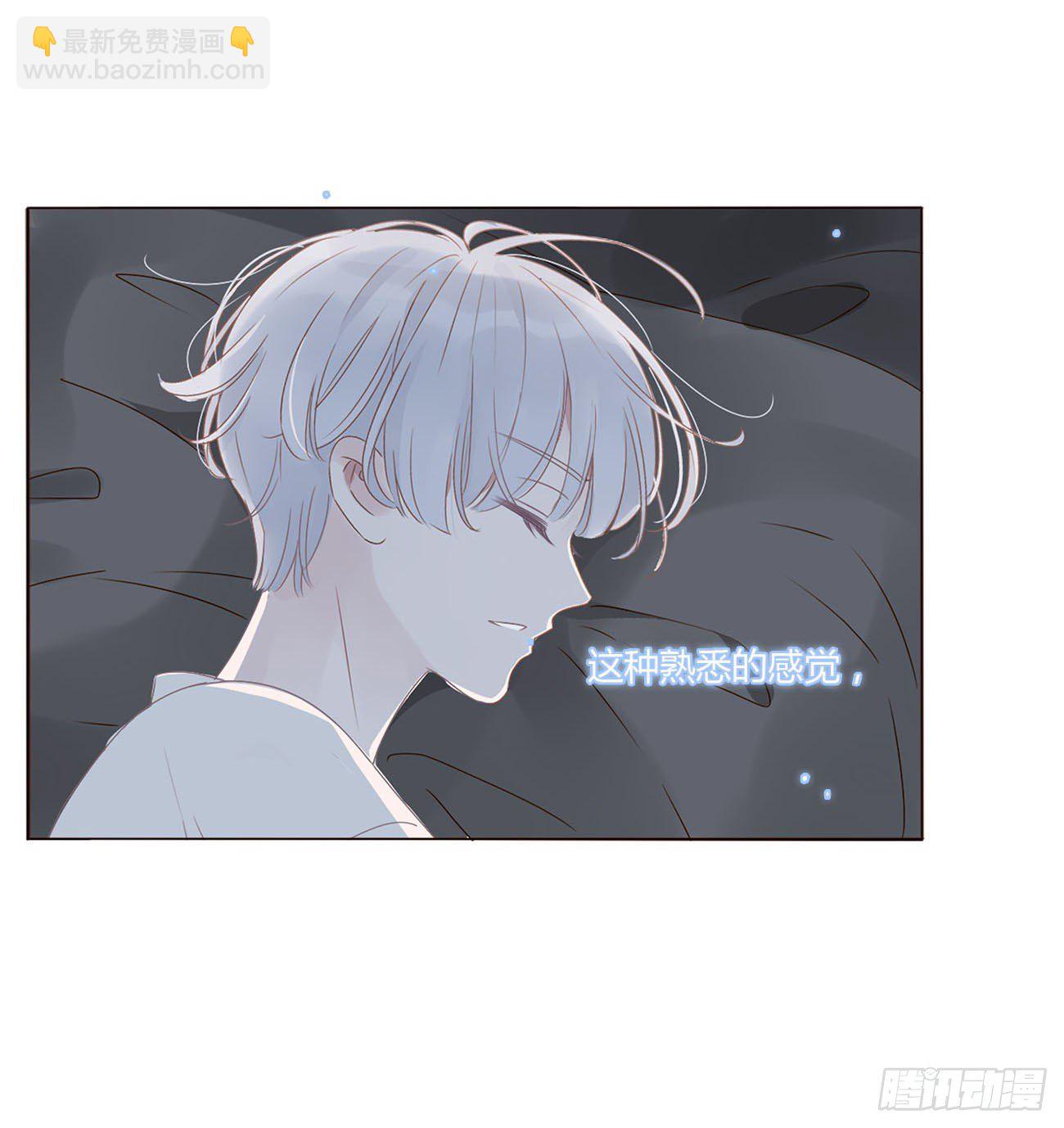 十三章 殷主簿(1/2)-第17话