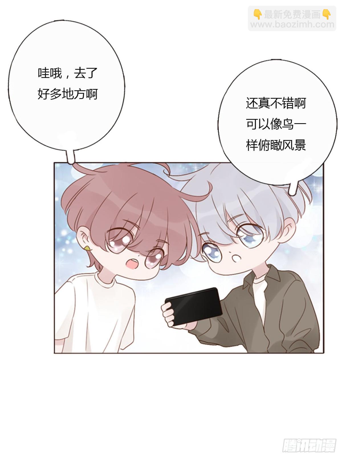 一四六章 小碗3-第153话