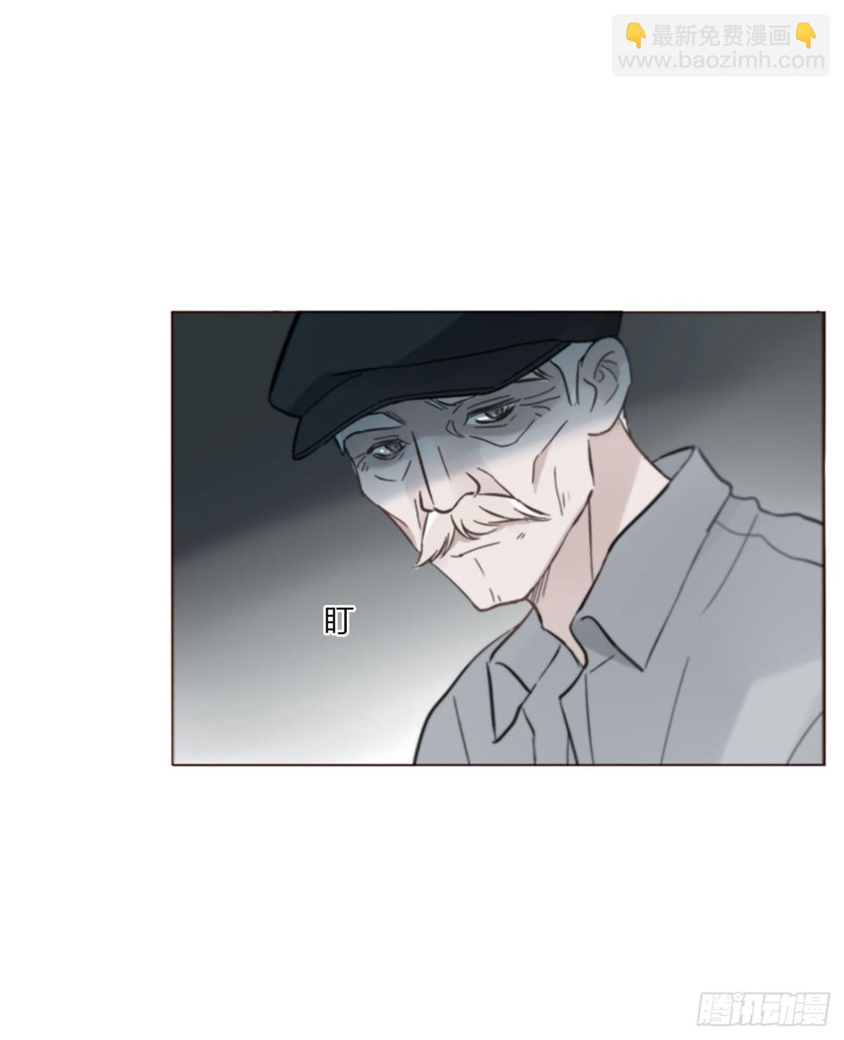 一四六章 小碗3-第153话
