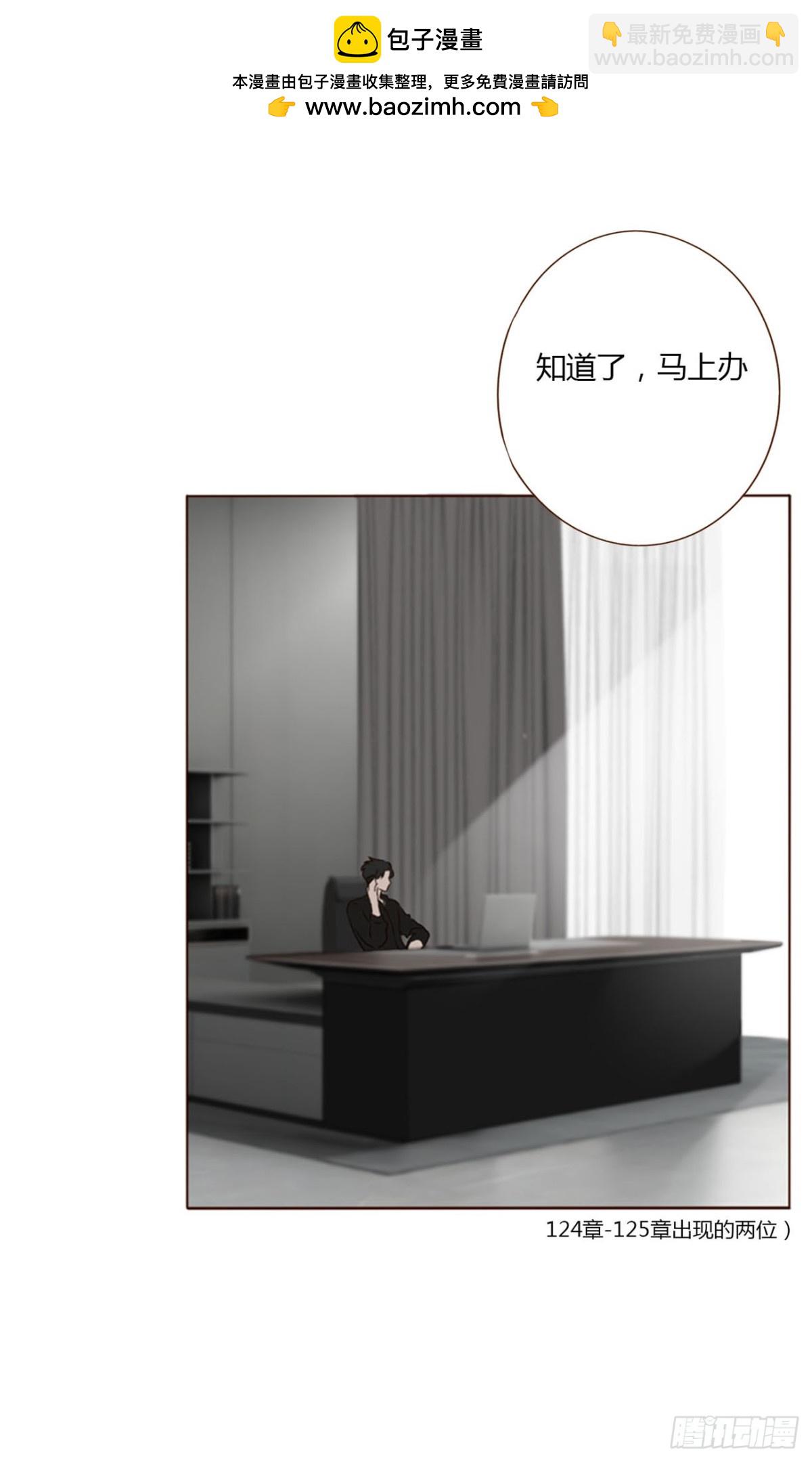 一四八章 挖墙脚-第155话