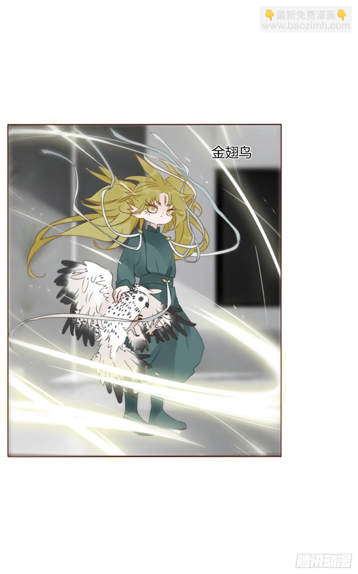 一四八章 挖墙脚-第155话