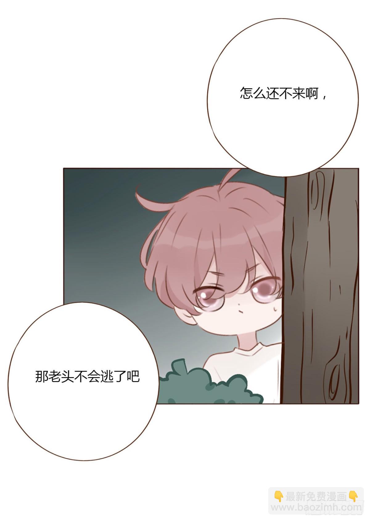 一四八章 挖墙脚-第155话