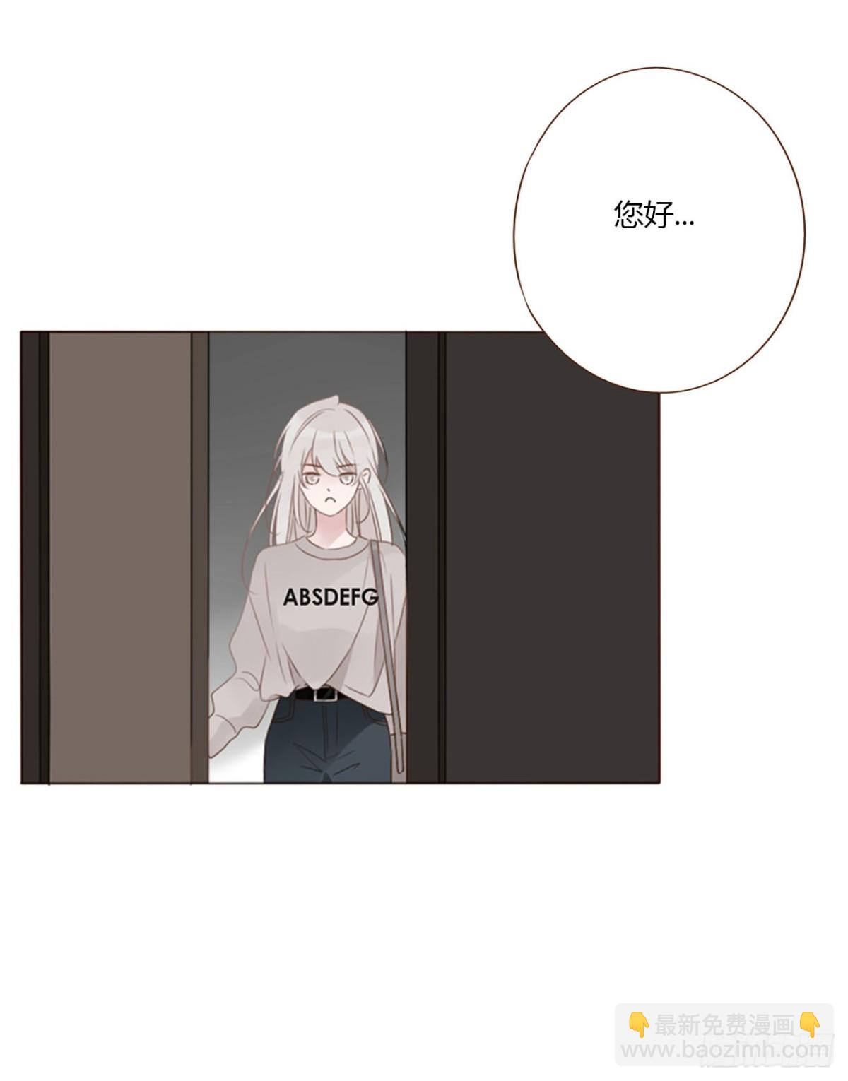 一四八章 挖墙脚-第155话