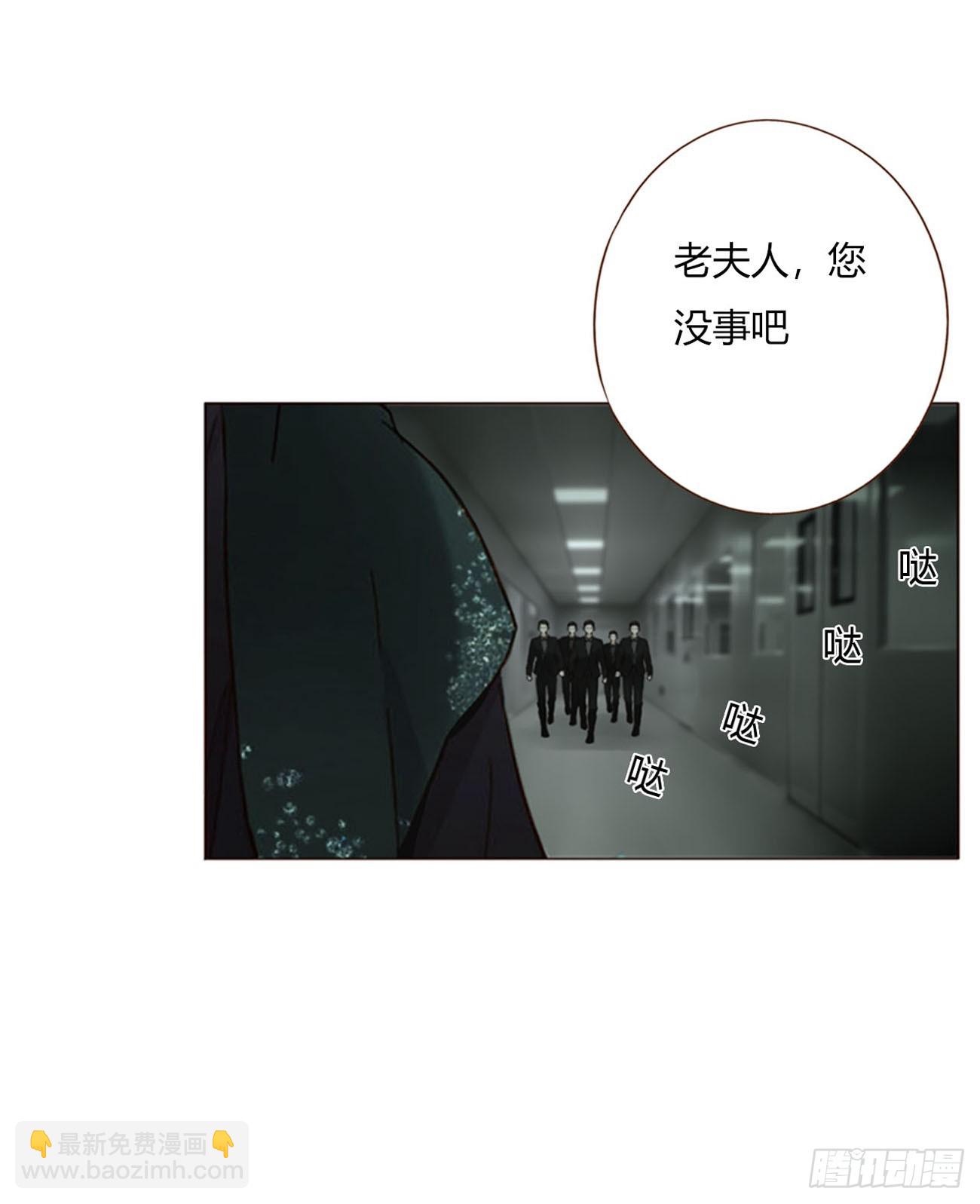 一五零章 老相识-第157话
