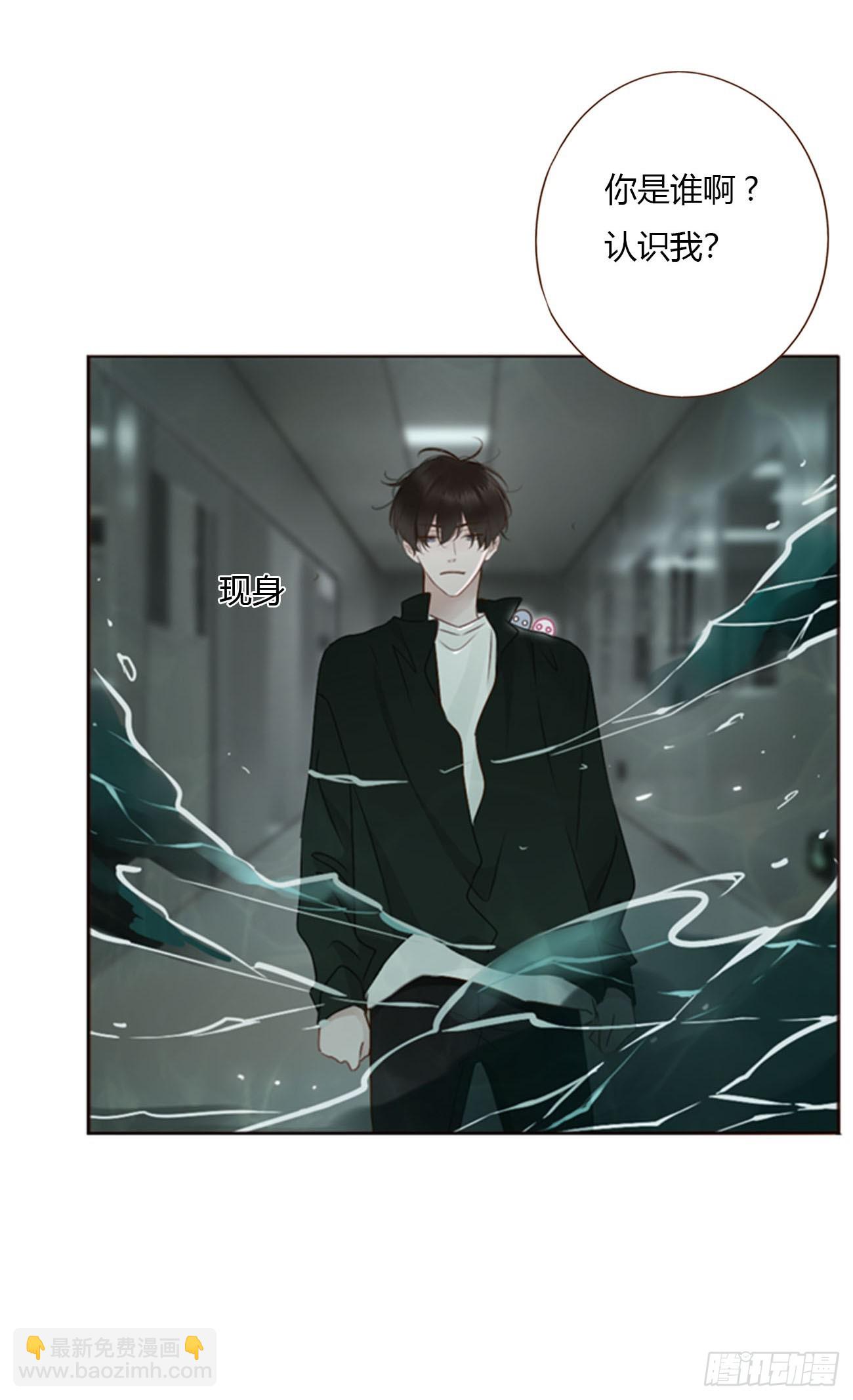 一五零章 老相识-第157话