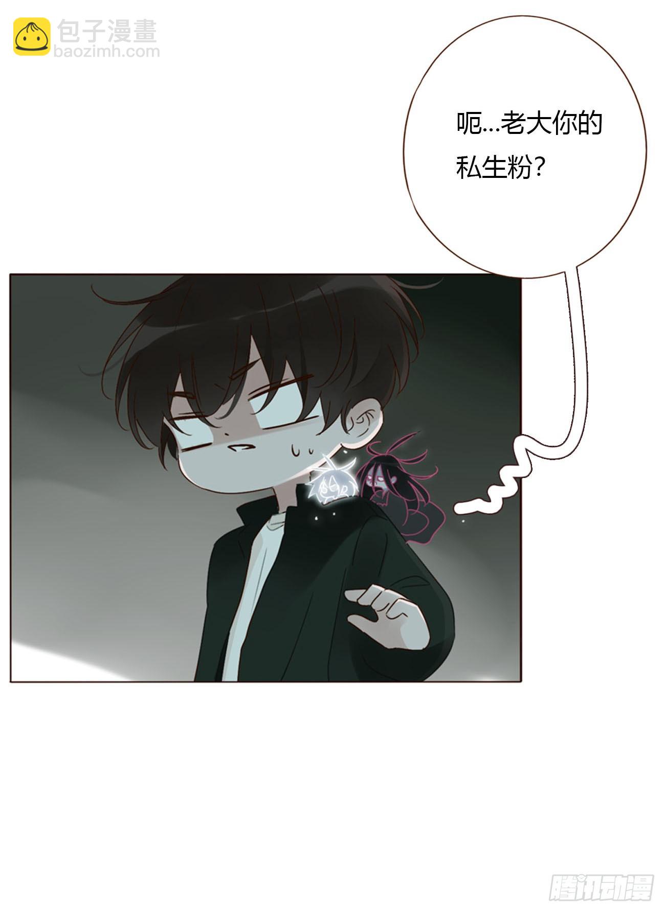 一五零章 老相识-第157话