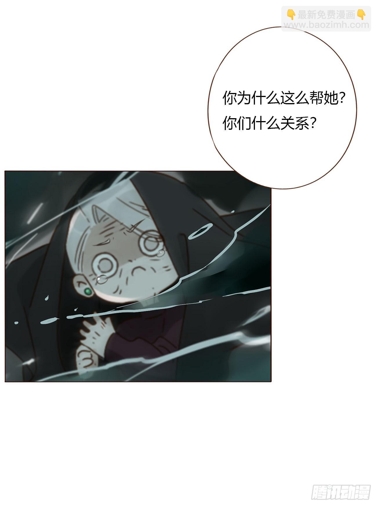 一五零章 老相识-第157话