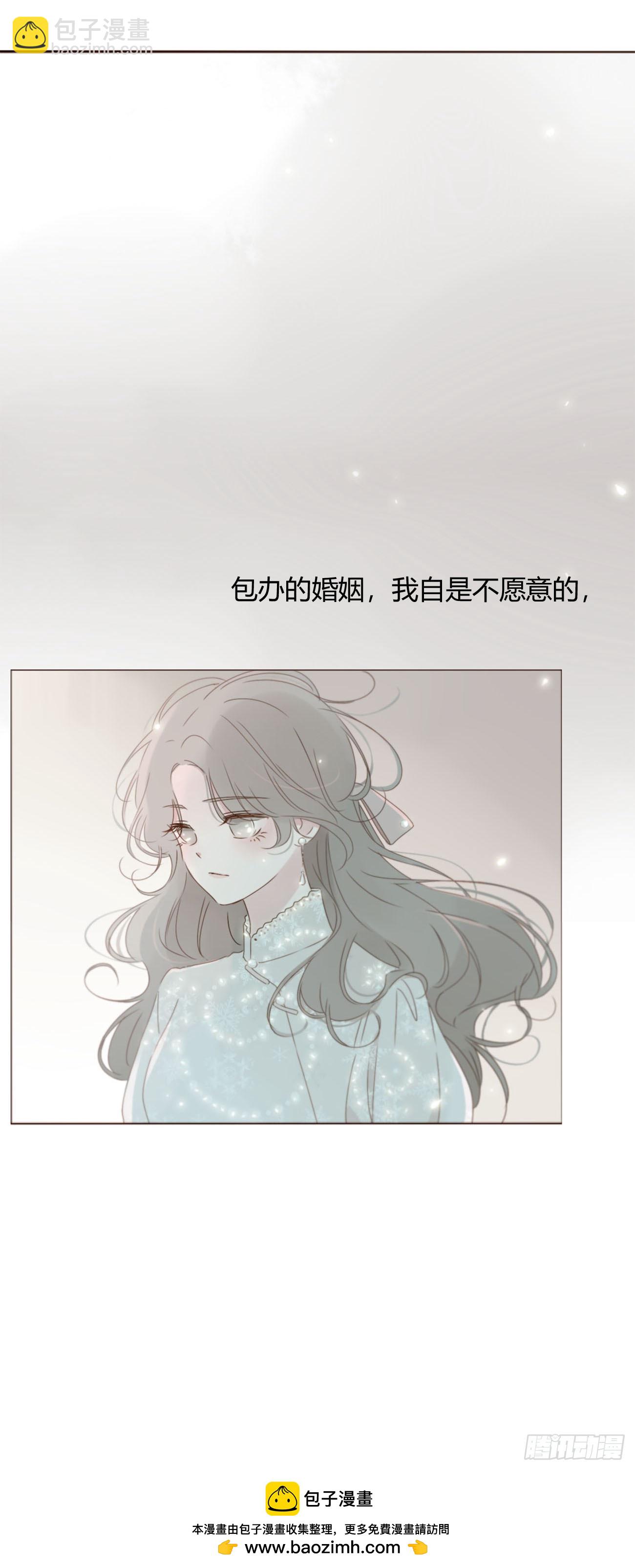 一五零章 老相识-第157话