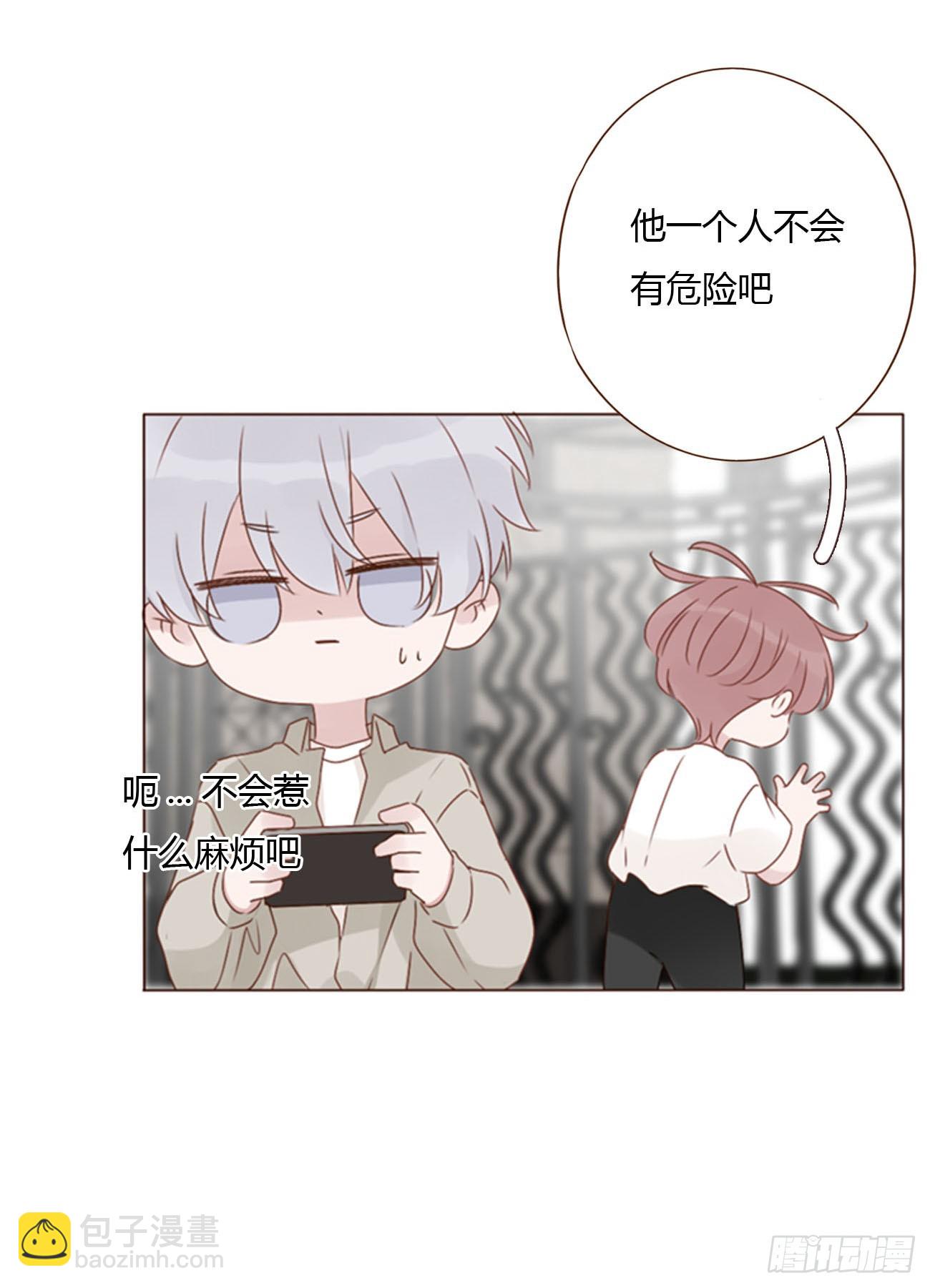 一五零章 老相识-第157话