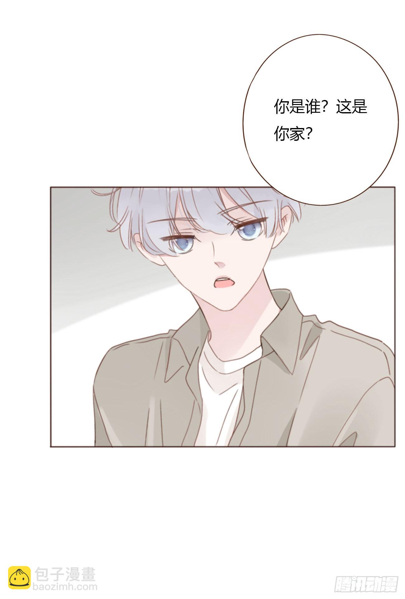 一五零章 老相识-第157话