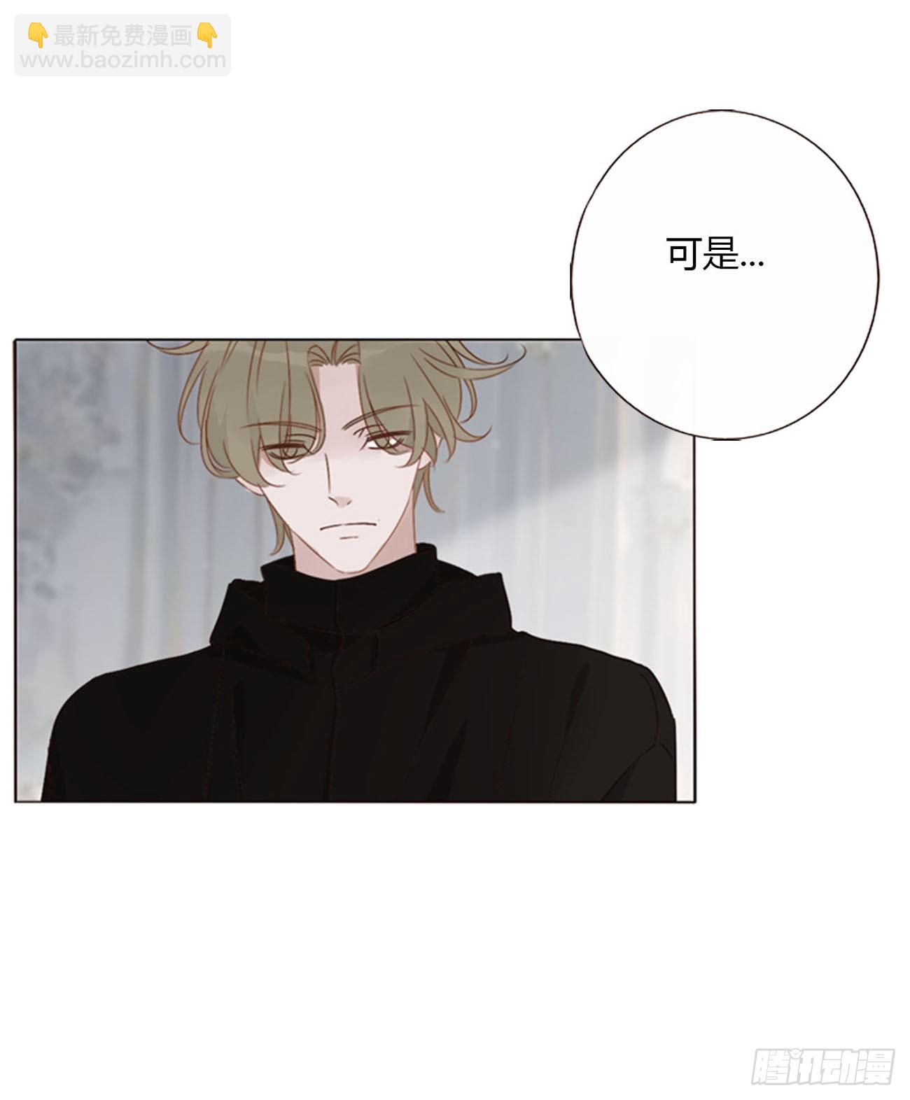 一五二章 带我走-第159话