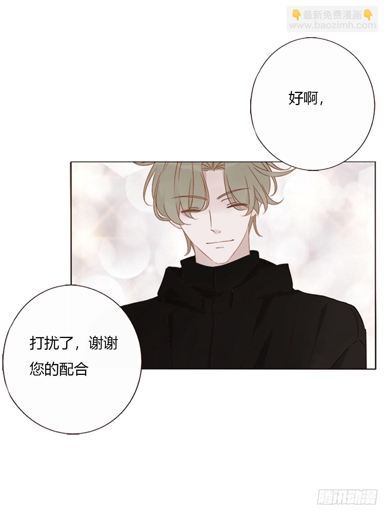 一五二章 带我走-第159话