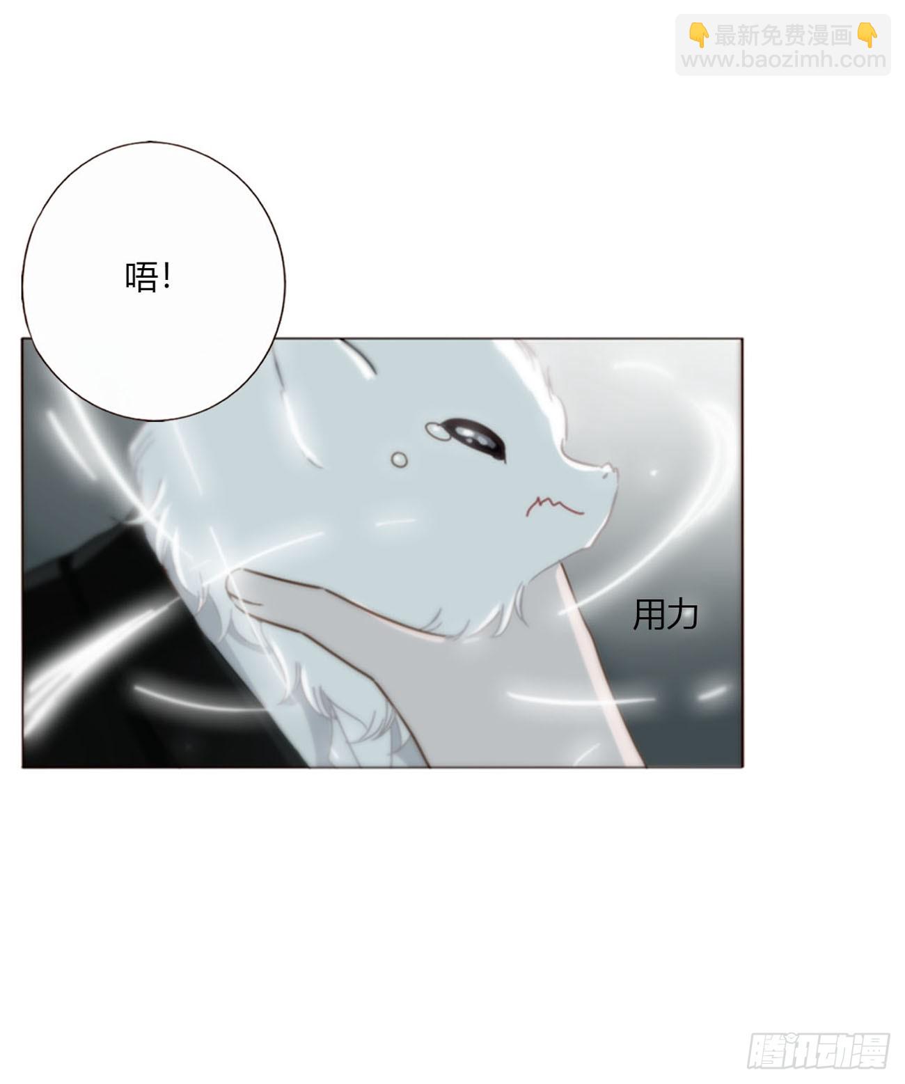 一五六章 神明-第163话