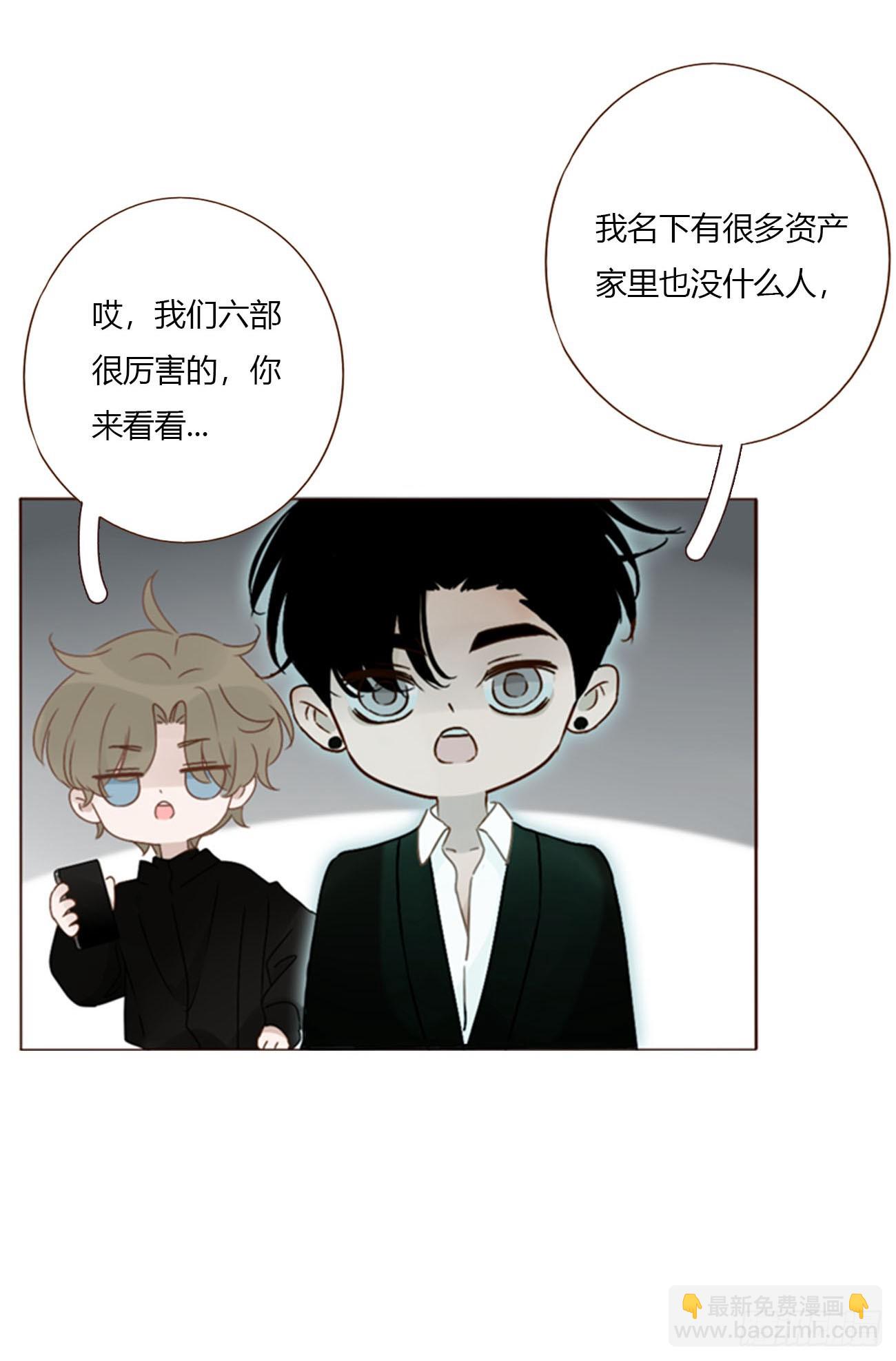 一五六章 神明-第163话