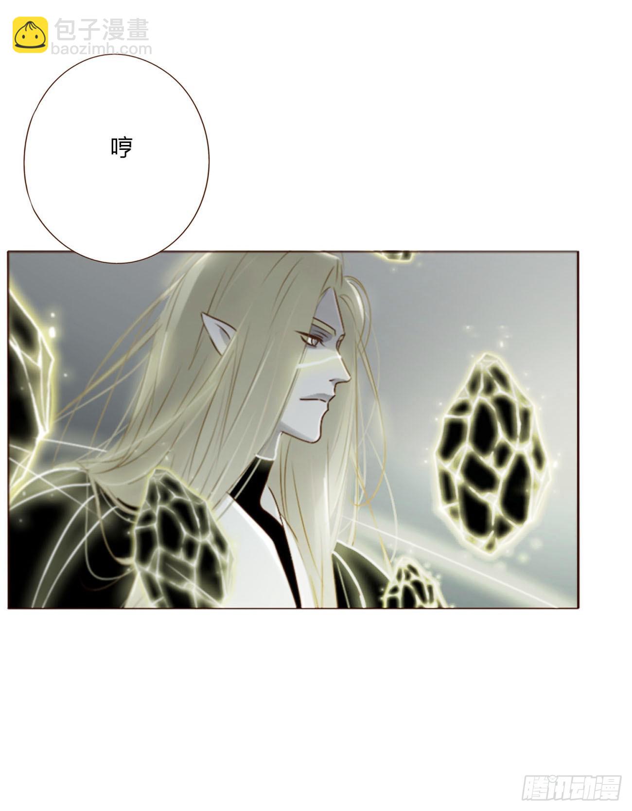 一五六章 神明-第163话