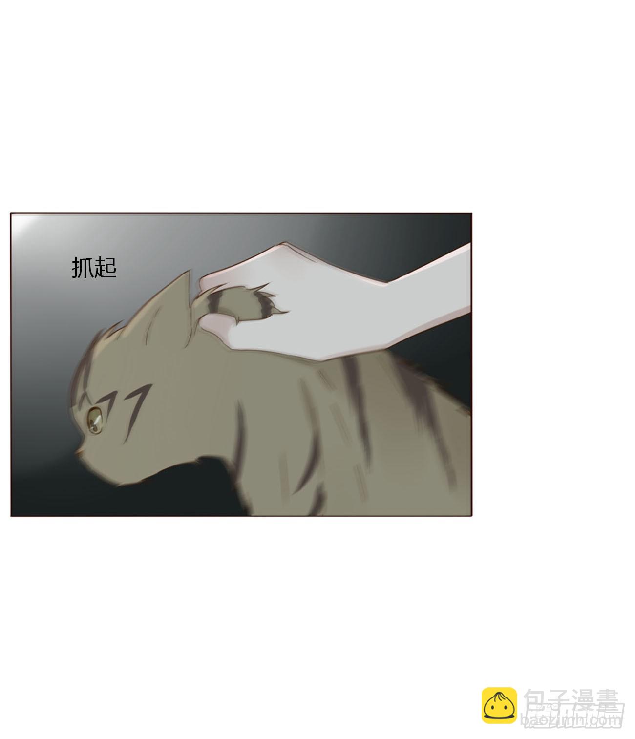 一五六章 神明-第163话