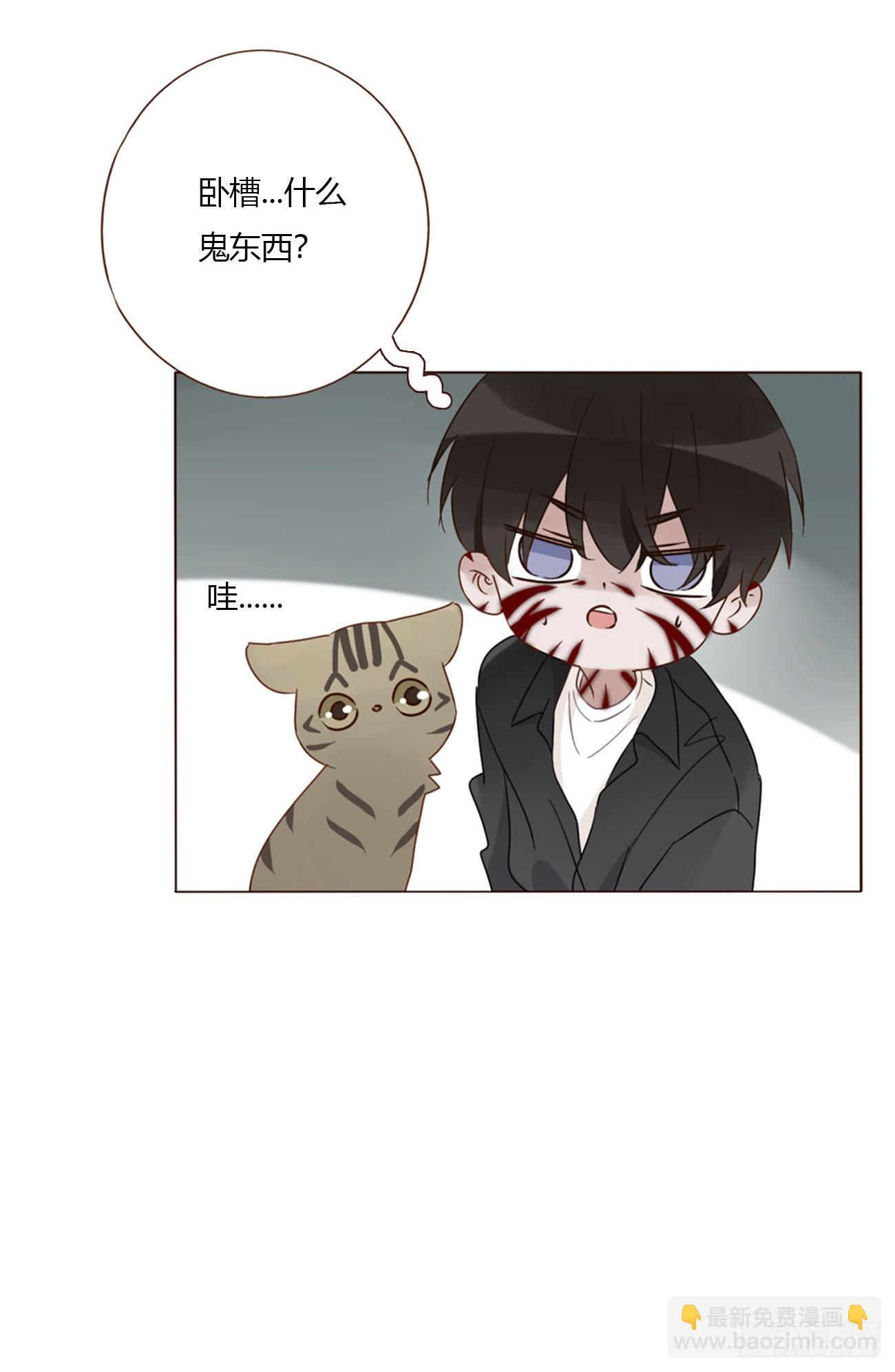 一五六章 神明-第163话