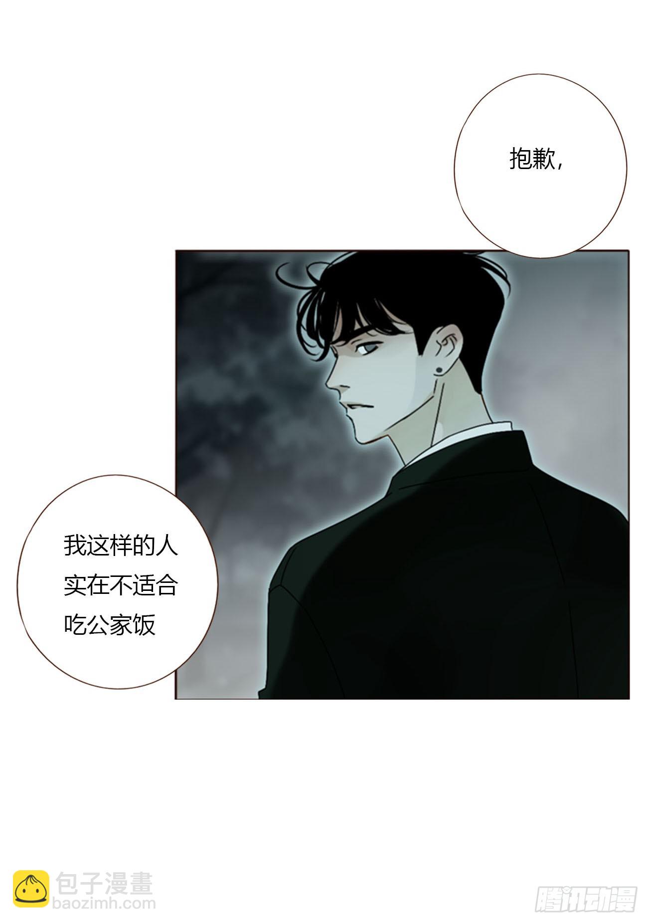一五六章 神明-第163话