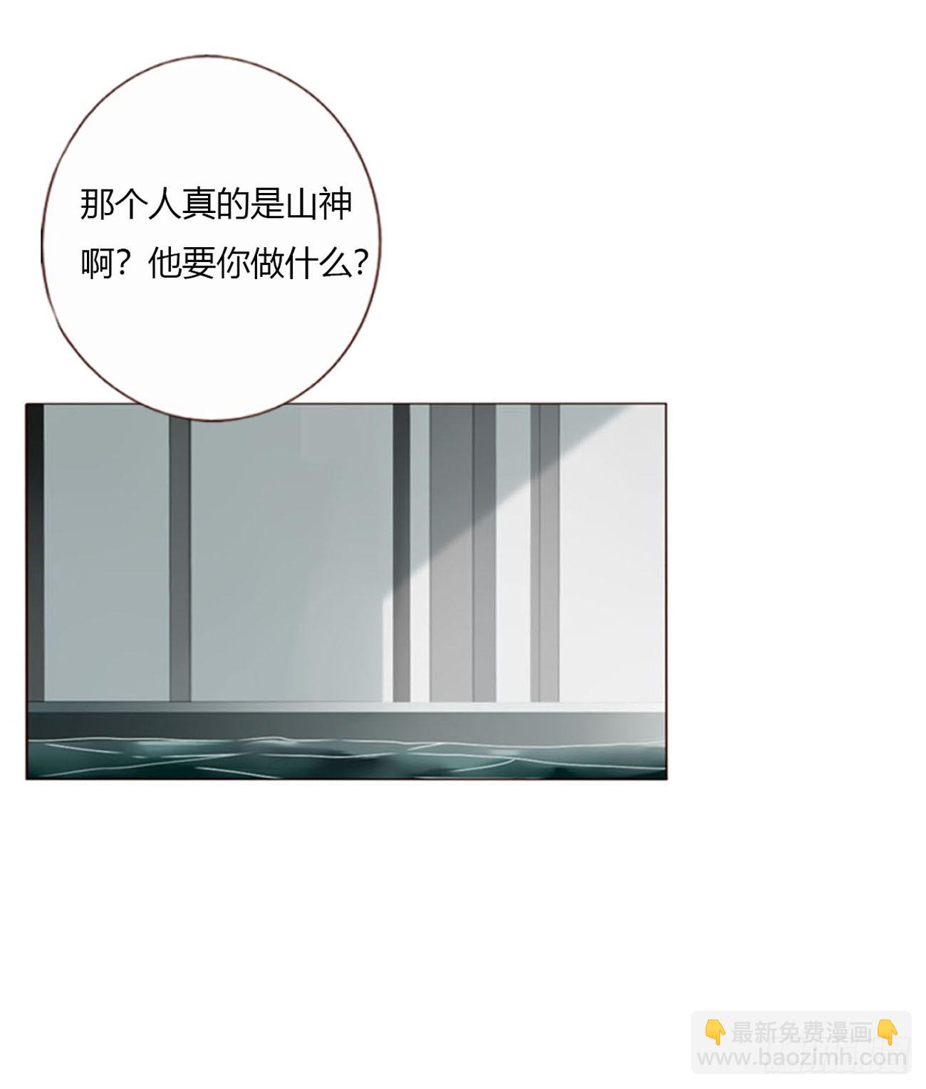 一五八章 抱抱-第165话