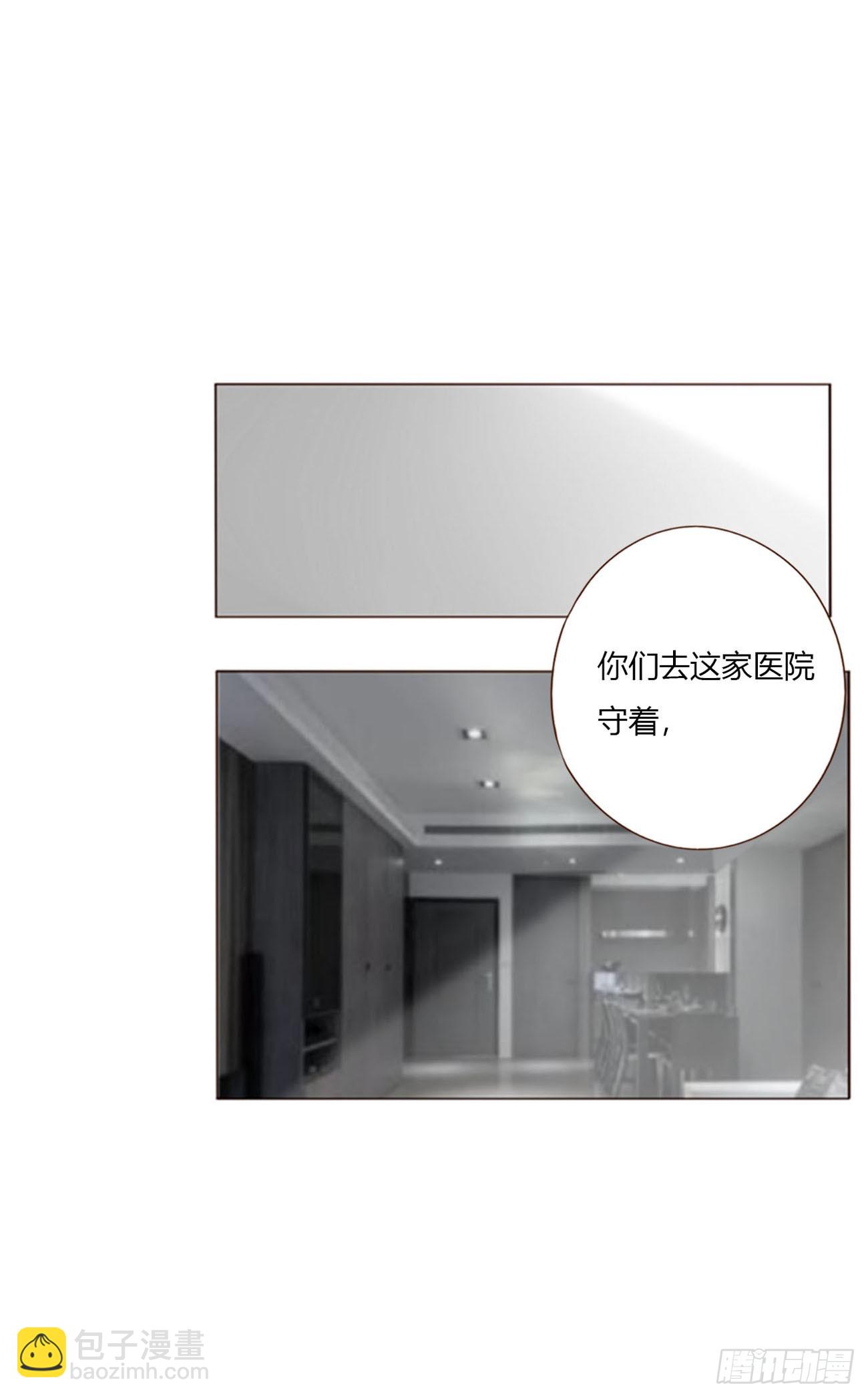 一五八章 抱抱-第165话