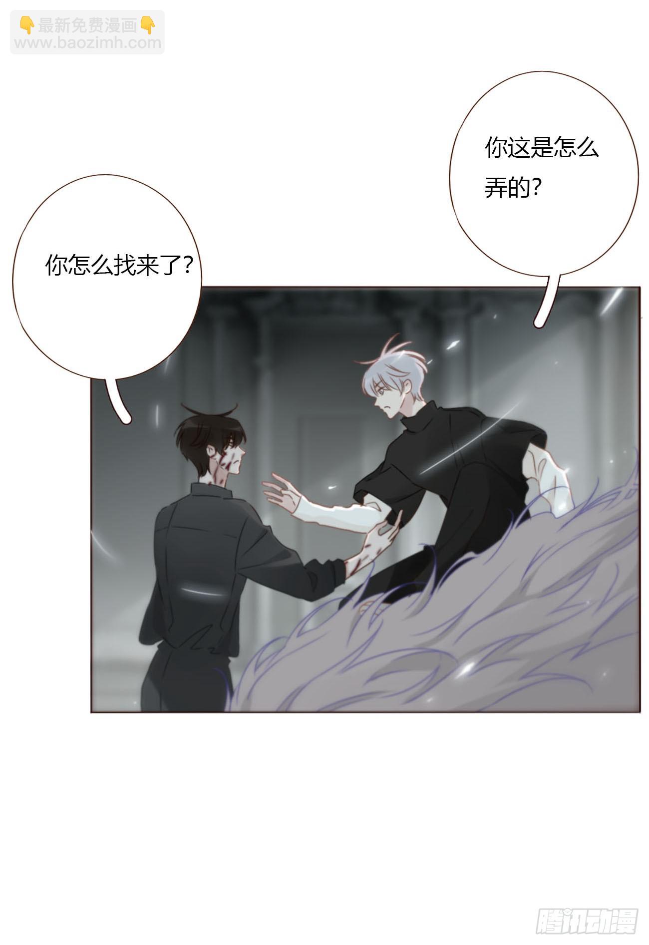 一五八章 抱抱-第165话